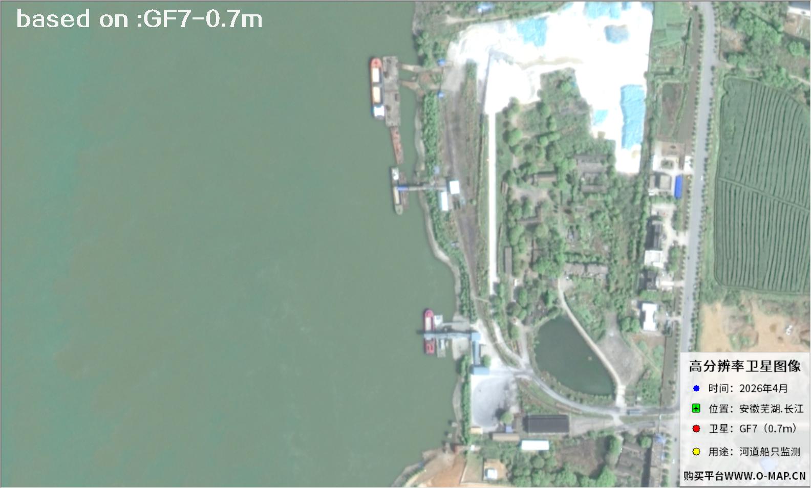 Ships on the Yangtze River Shipping Channel Captured by GF7 Satellite | Buy GF7 Satellite image6