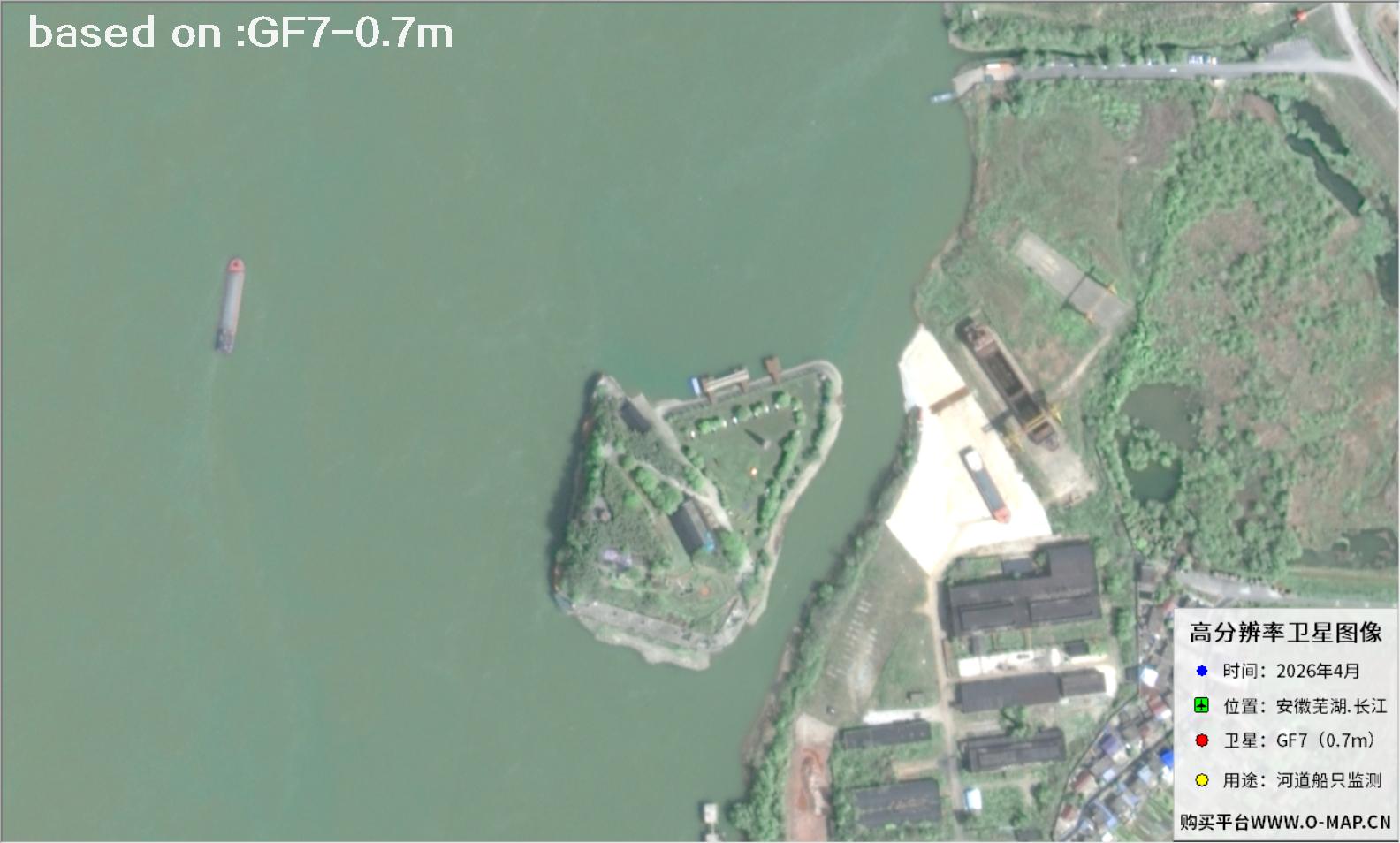 Ships on the Yangtze River Shipping Channel Captured by GF7 Satellite | Buy GF7 Satellite image9