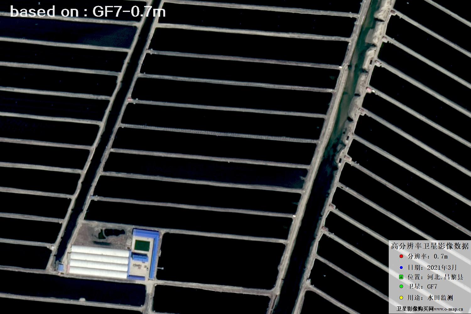 GF7卫星2021年3月份拍摄的河北省昌黎县水田水塘卫星图像