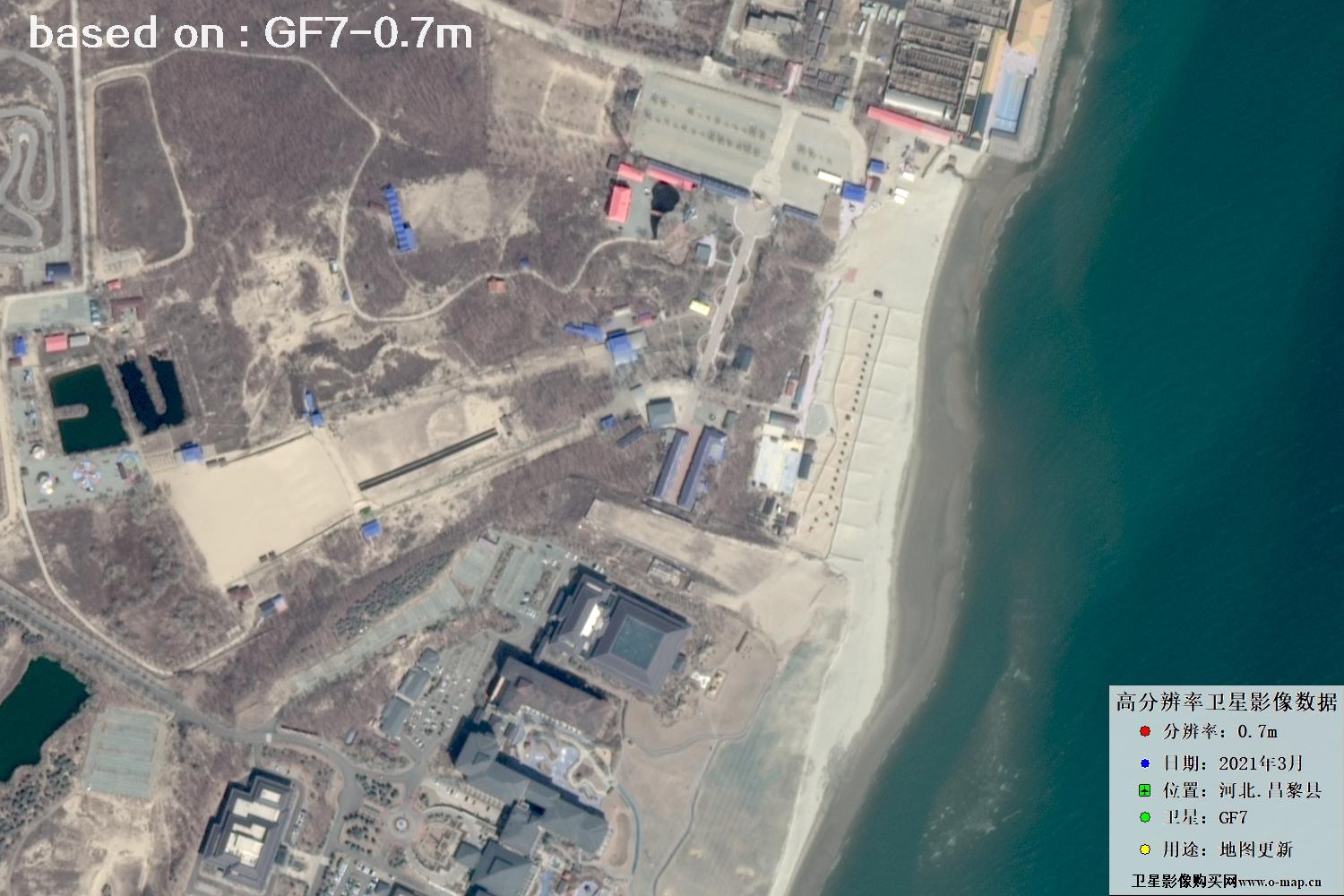 河北省昌黎县2021年GF7卫星0.7米分辨率卫星图像