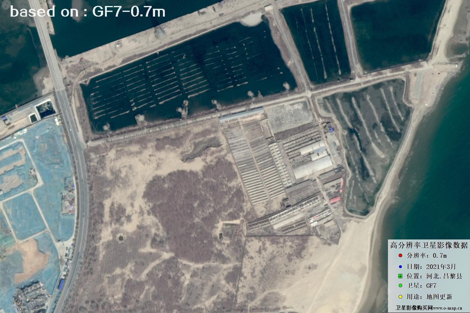 河北省昌黎县2021年GF7卫星0.7米分辨率卫星图像