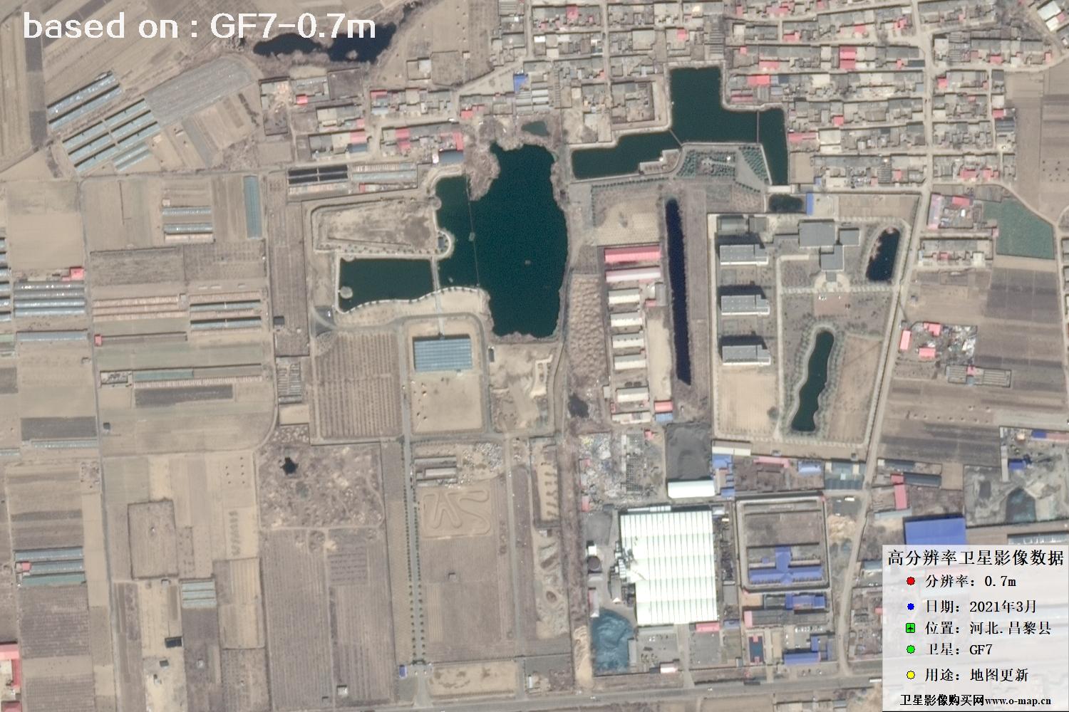 河北省昌黎县2021年GF7卫星0.7米分辨率卫星图像