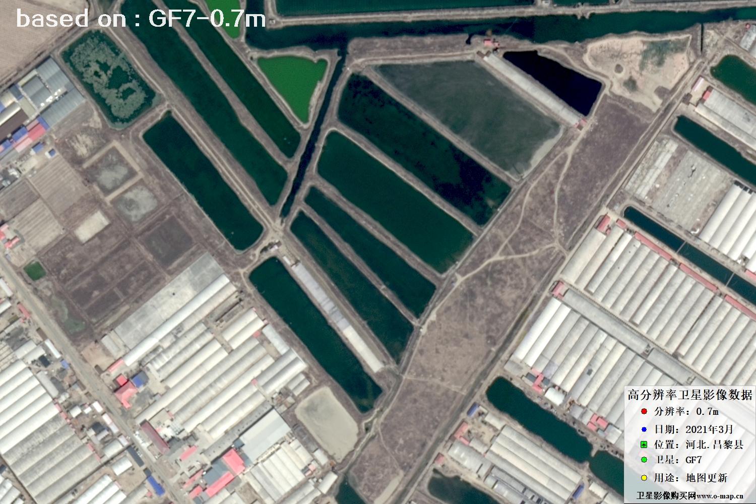 河北省昌黎县2021年GF7卫星0.7米分辨率卫星图像