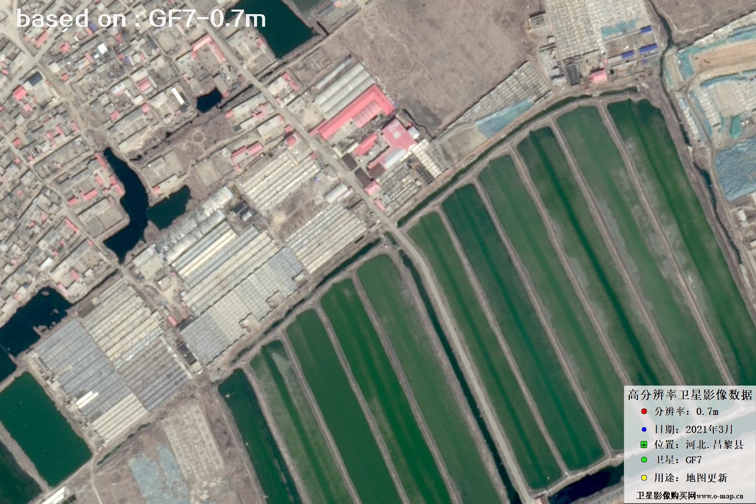 河北省昌黎县2021年GF7卫星0.7米分辨率卫星图像