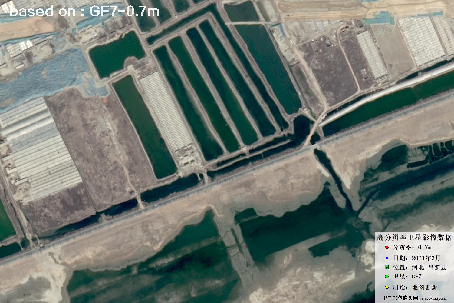 河北省昌黎县2021年GF7卫星0.7米分辨率卫星图像