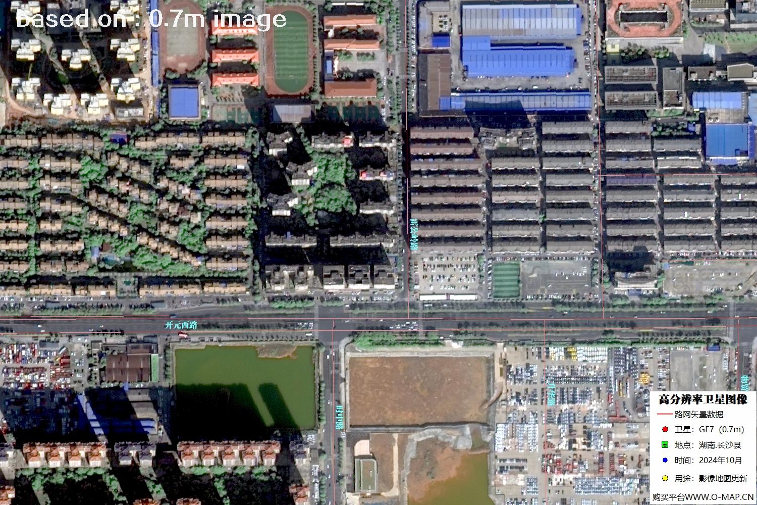 高分七号2024年10月份拍摄的湖南省长沙县卫星图像