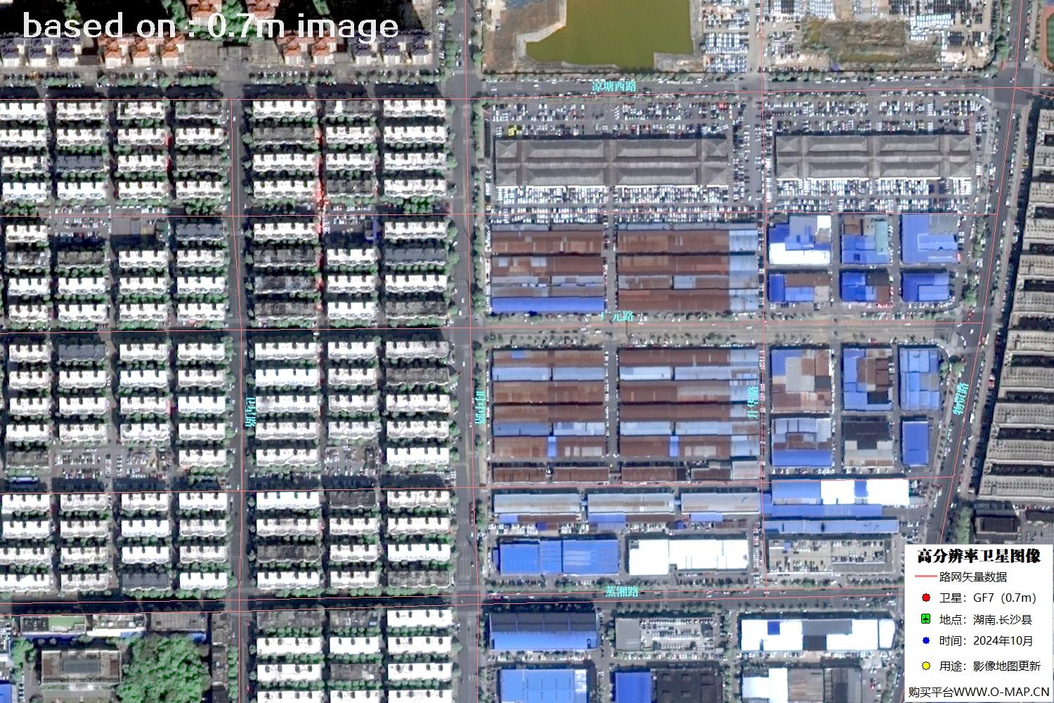 高分七号2024年10月份拍摄的湖南省长沙县卫星图像