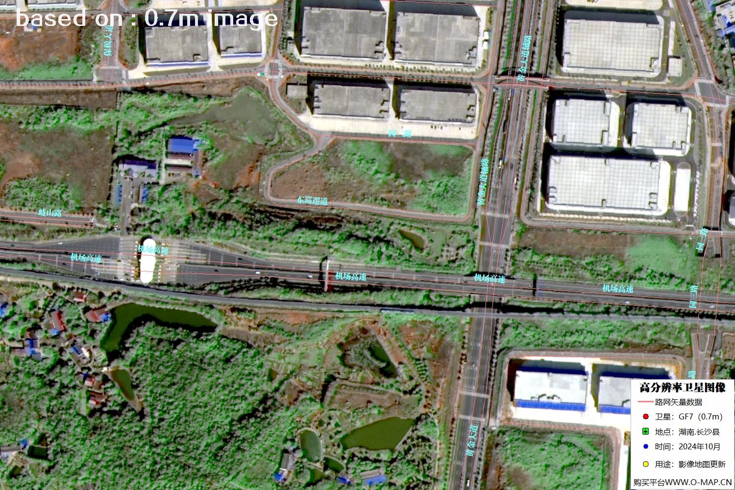 高分七号2024年10月份拍摄的湖南省长沙县卫星图像