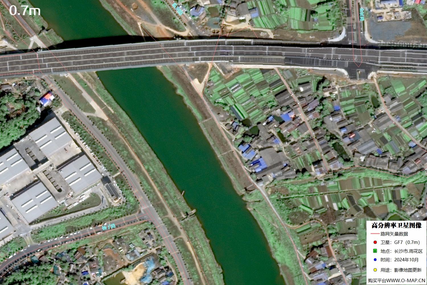 长沙市雨花区2024年高分七号卫星图像
