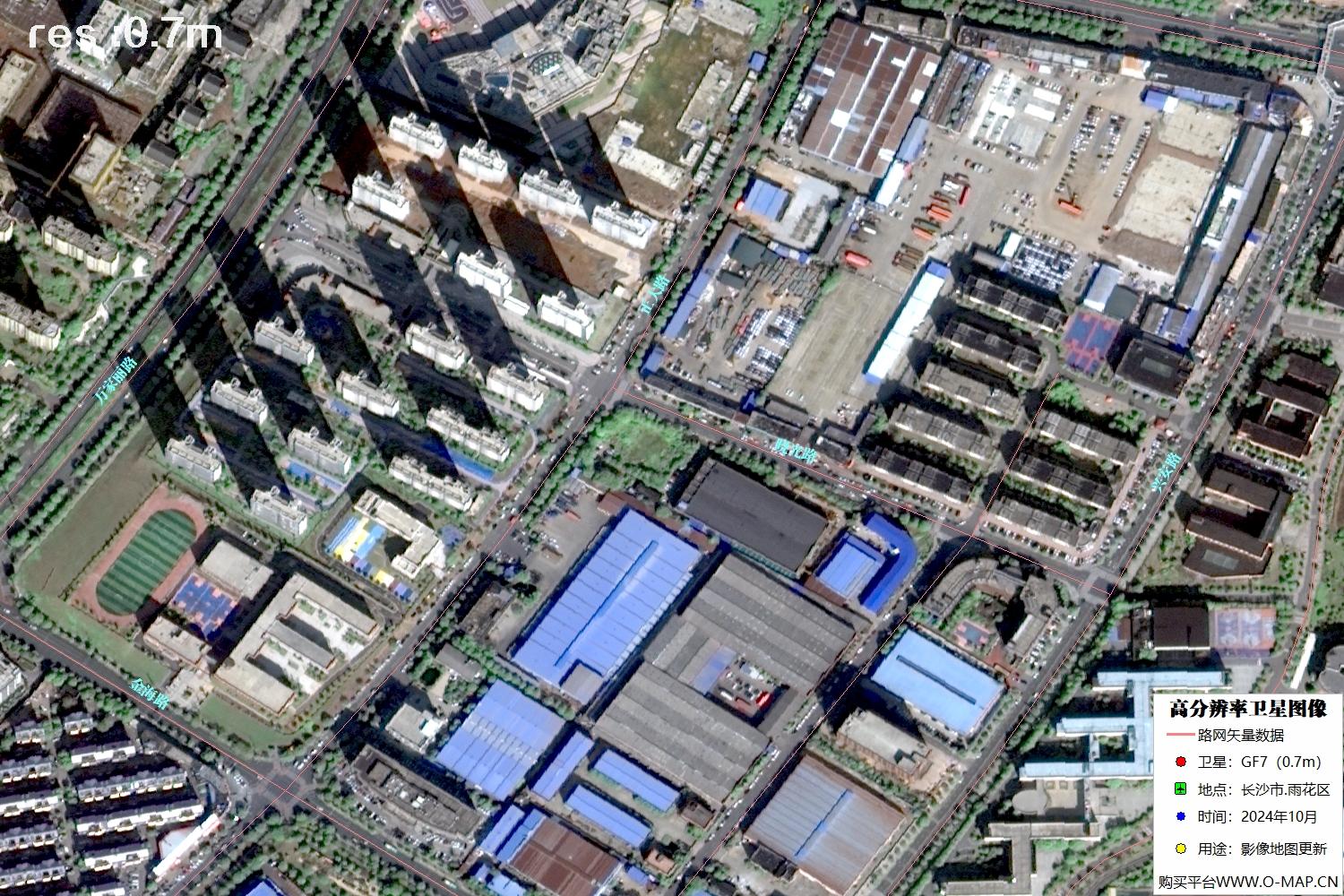 长沙市雨花区2024年10月份0.7米分辨率卫星图像