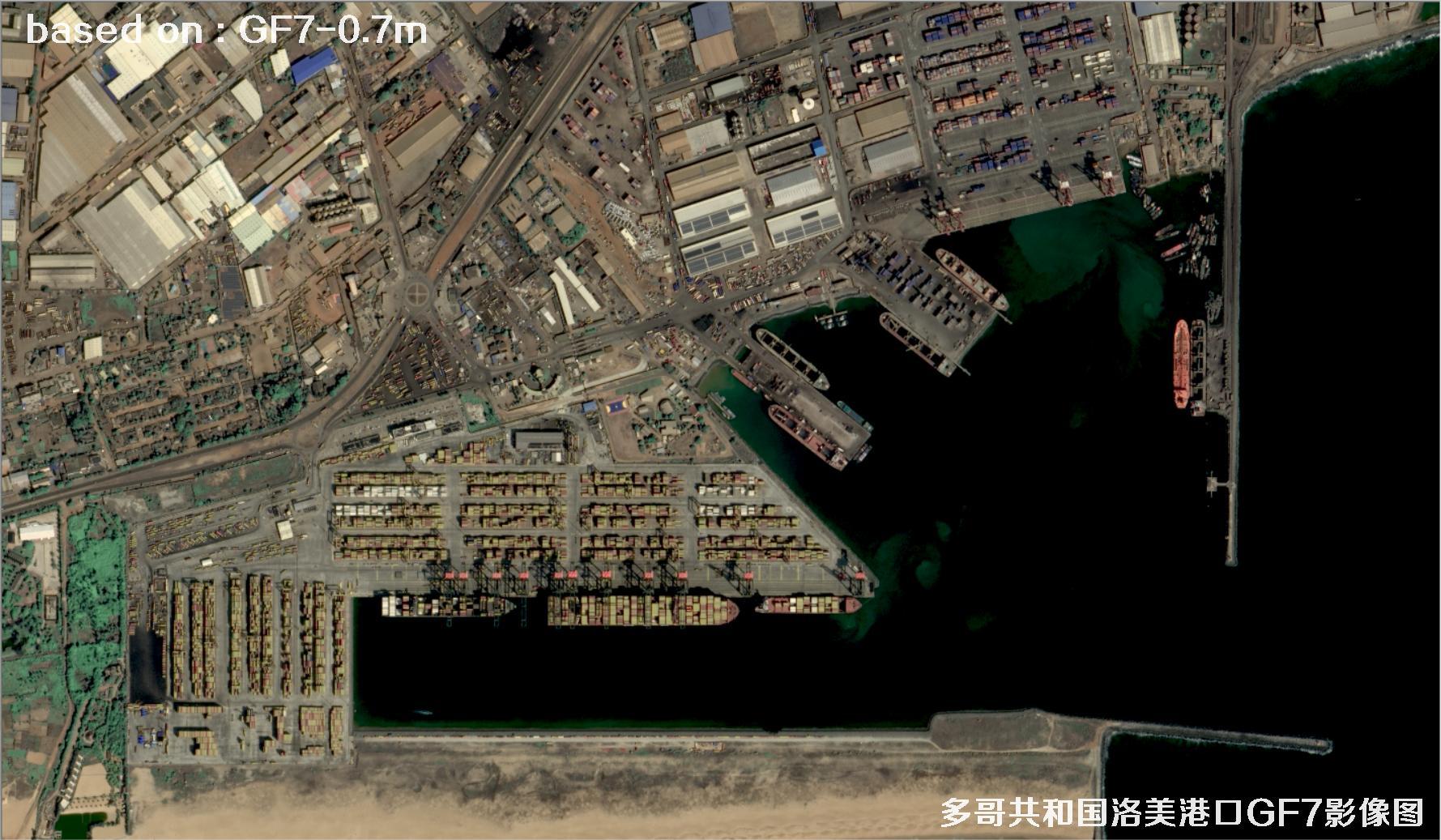 多哥共和国洛美港口0.7米分辨率GF7卫星影像图