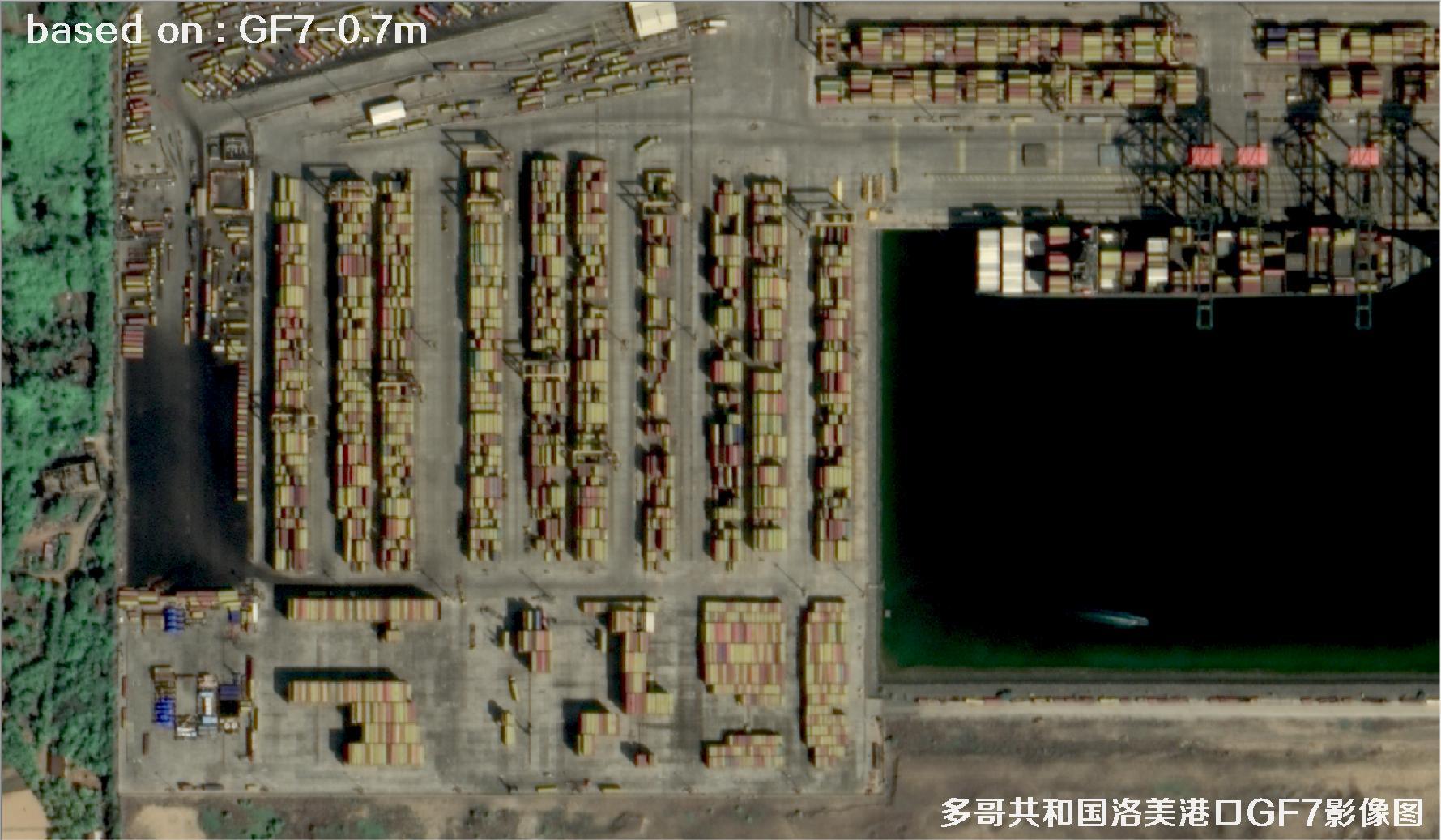 多哥共和国洛美港口0.7米分辨率GF7卫星影像图