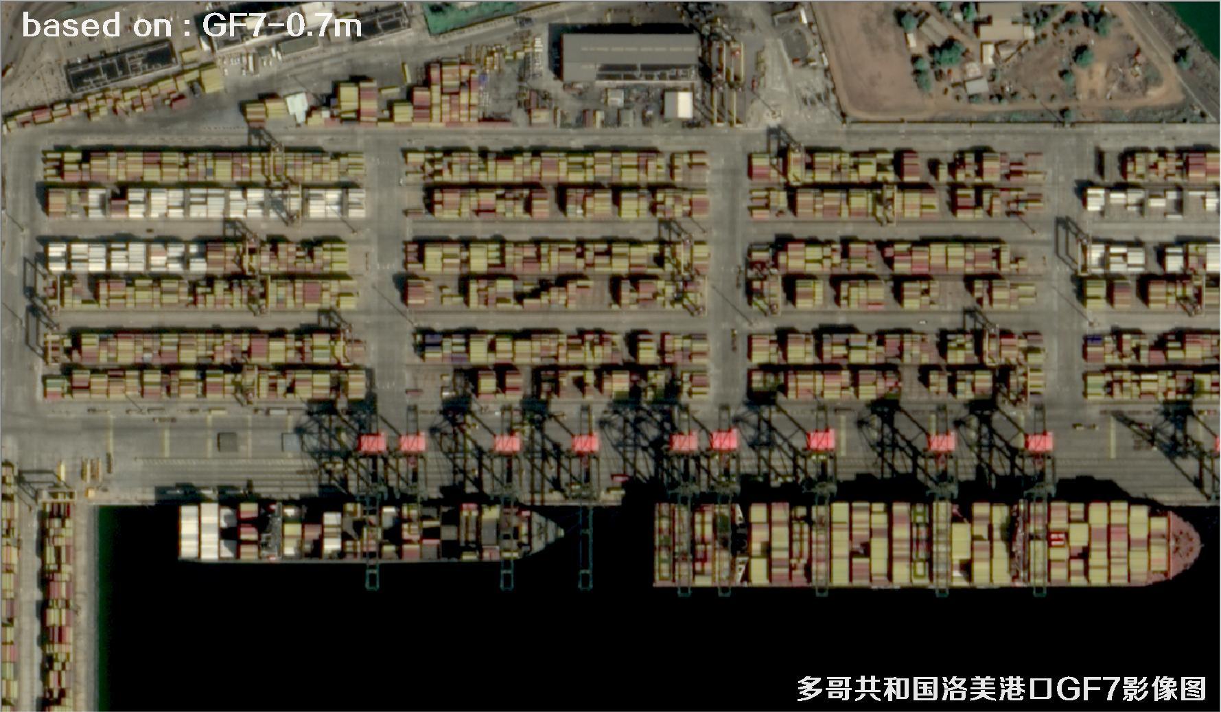 多哥共和国洛美港口0.7米分辨率GF7卫星影像图