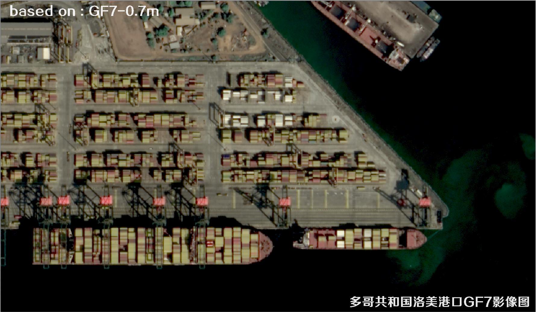 多哥共和国洛美港口0.7米分辨率GF7卫星影像图