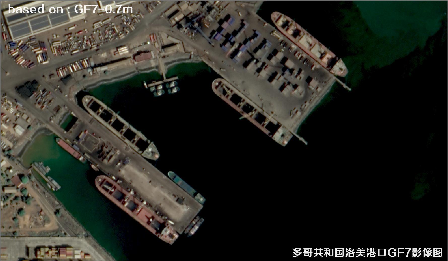 多哥共和国洛美港口0.7米分辨率GF7卫星影像图