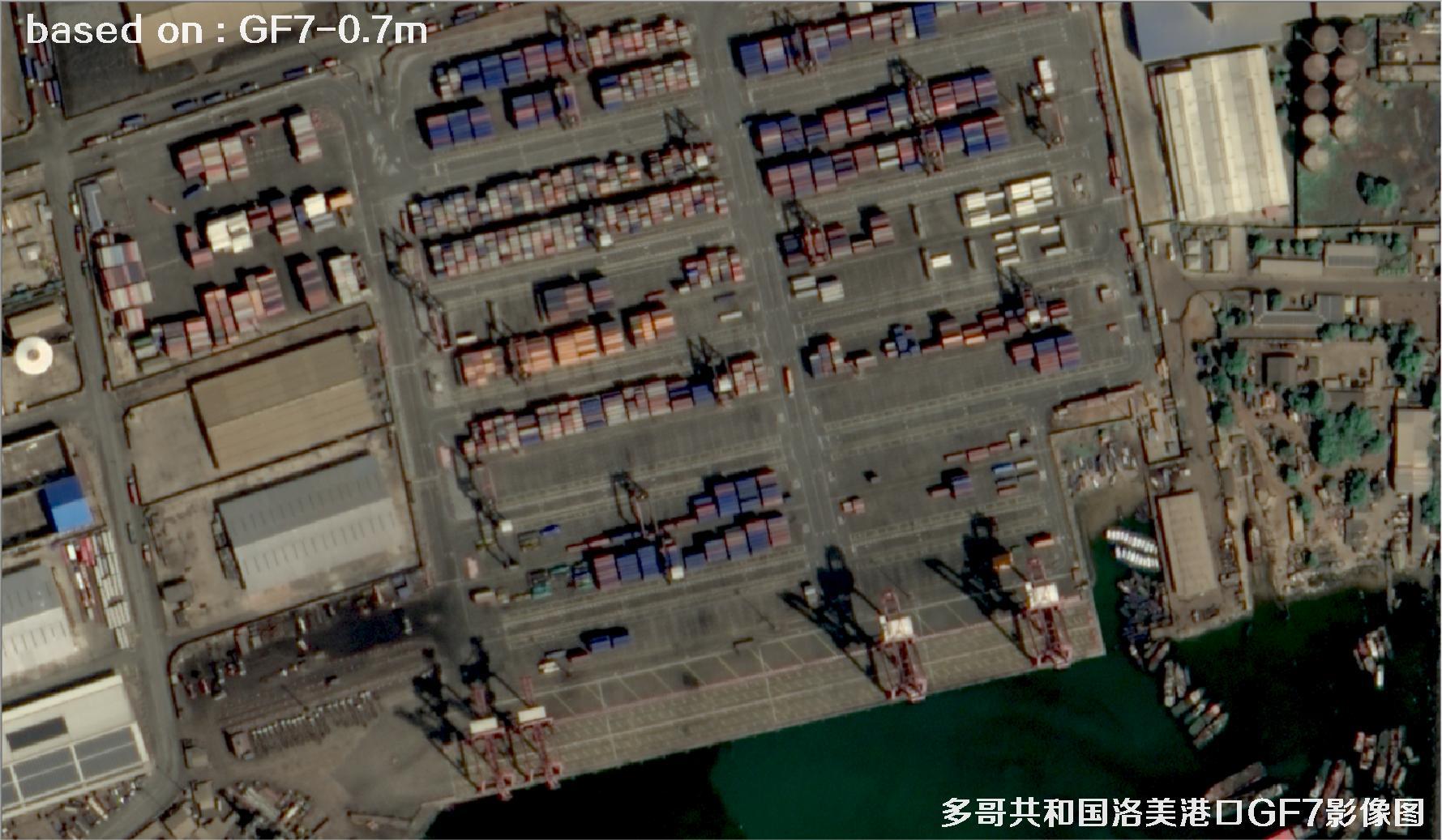 多哥共和国洛美港口0.7米分辨率GF7卫星影像图