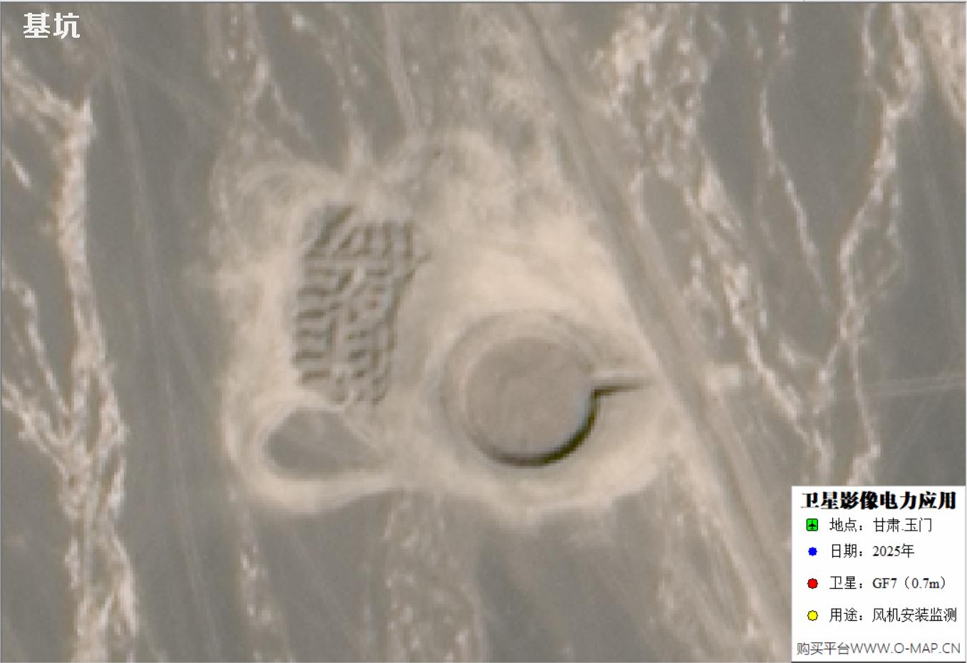 0.7米高分七号卫星拍摄的甘肃玉门风机安装过程卫星图像