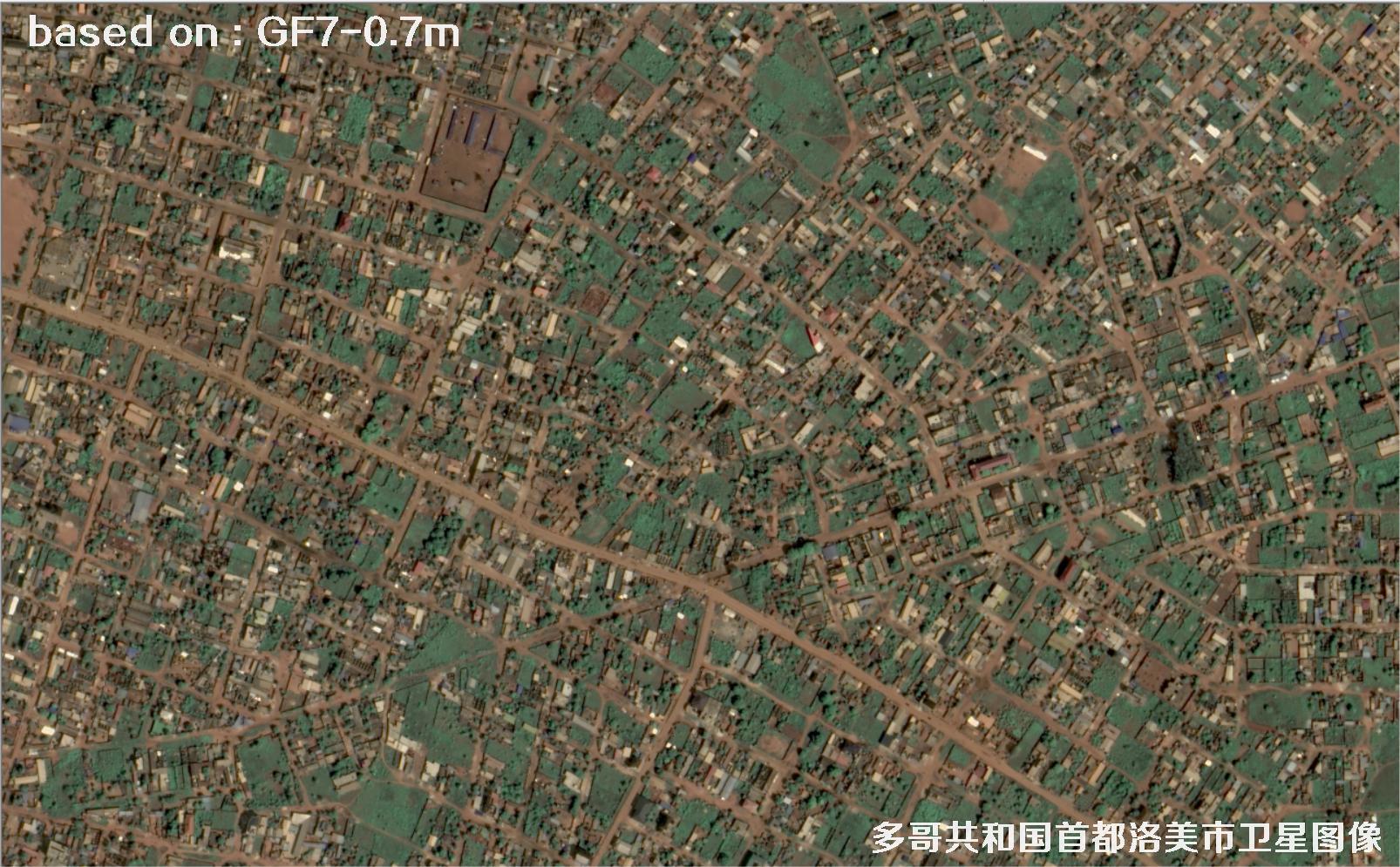 GF7高分七号卫星拍摄的多哈共和国洛美市卫星图像