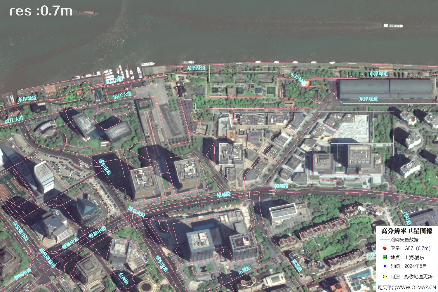 上海市浦东新区2024年0.7米分辨率卫星影像地图数据