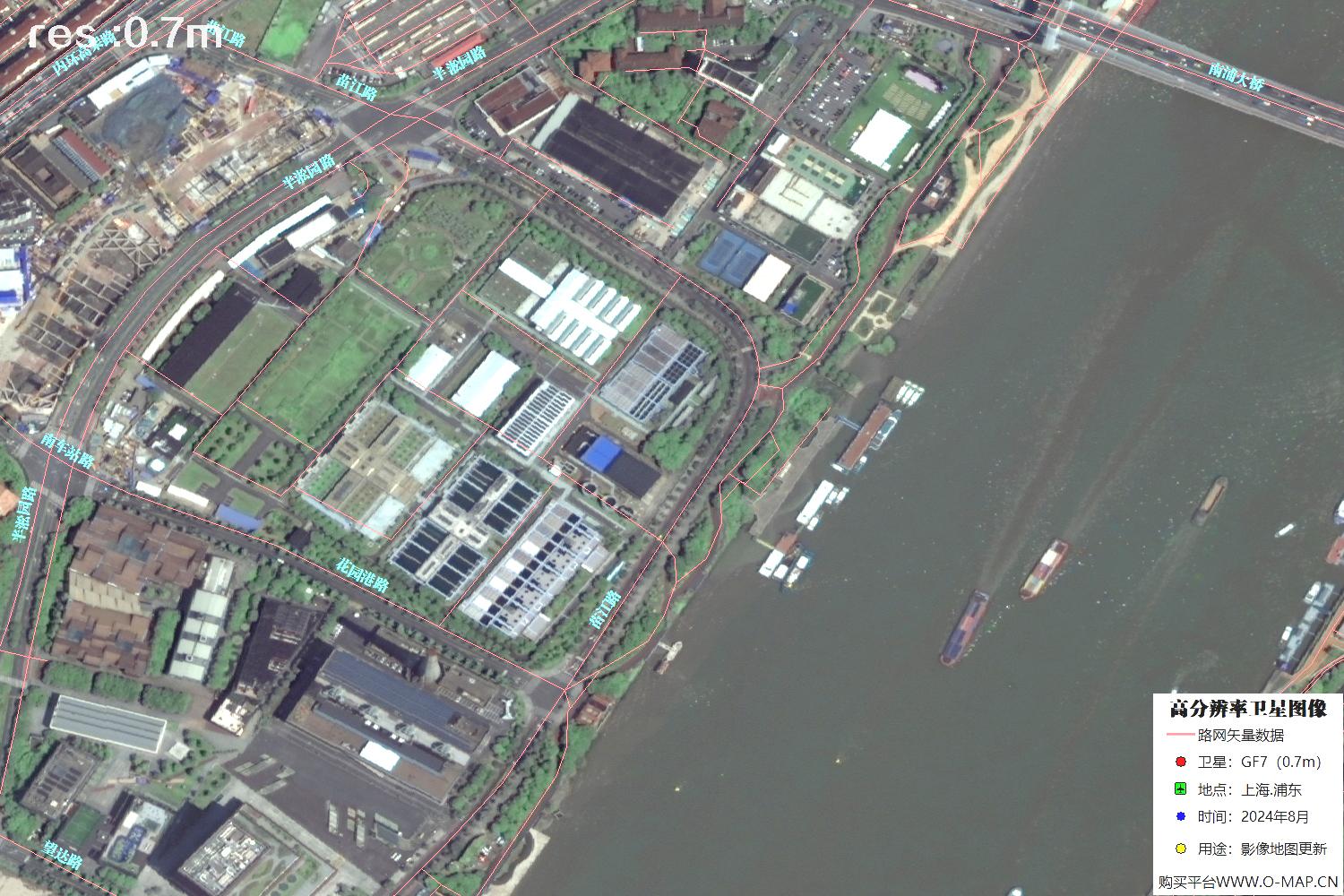 上海市浦东新区2024年0.7米分辨率卫星影像地图数据
