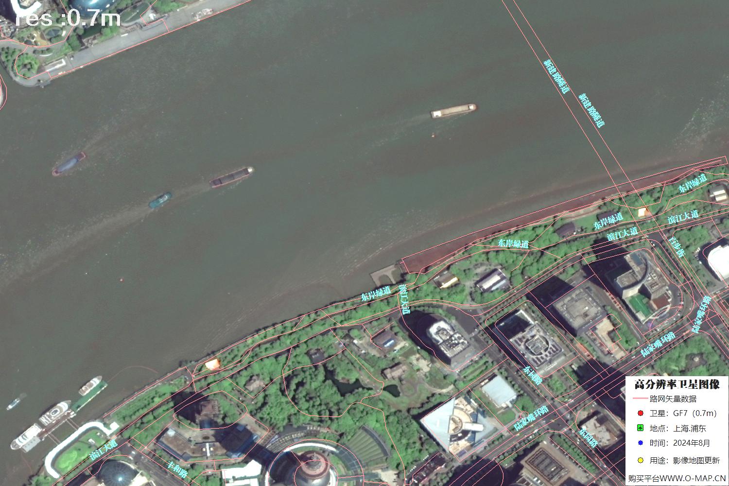 上海市浦东新区2024年0.7米分辨率卫星影像地图数据