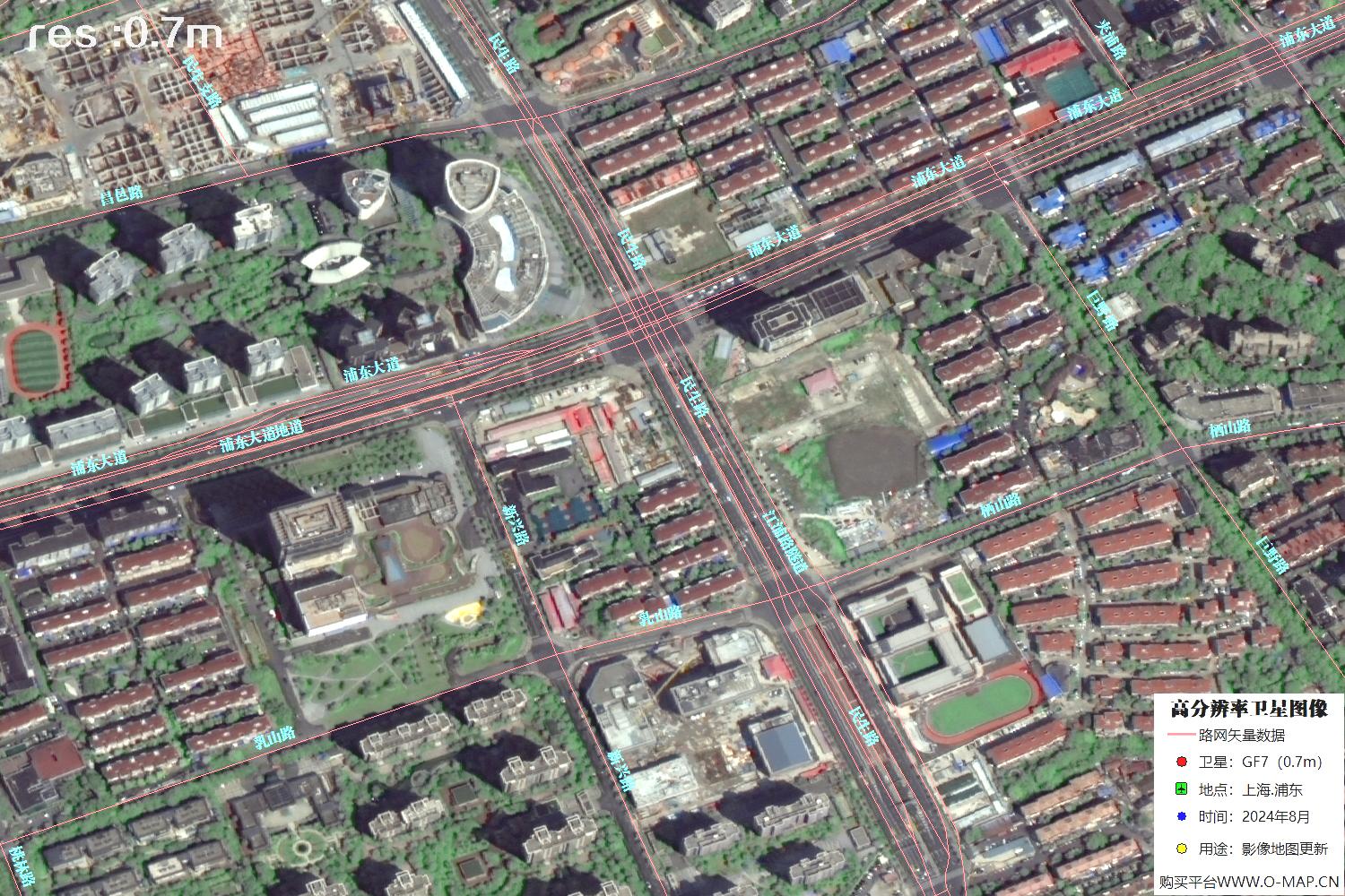 上海市浦东新区2024年0.7米分辨率卫星影像地图数据