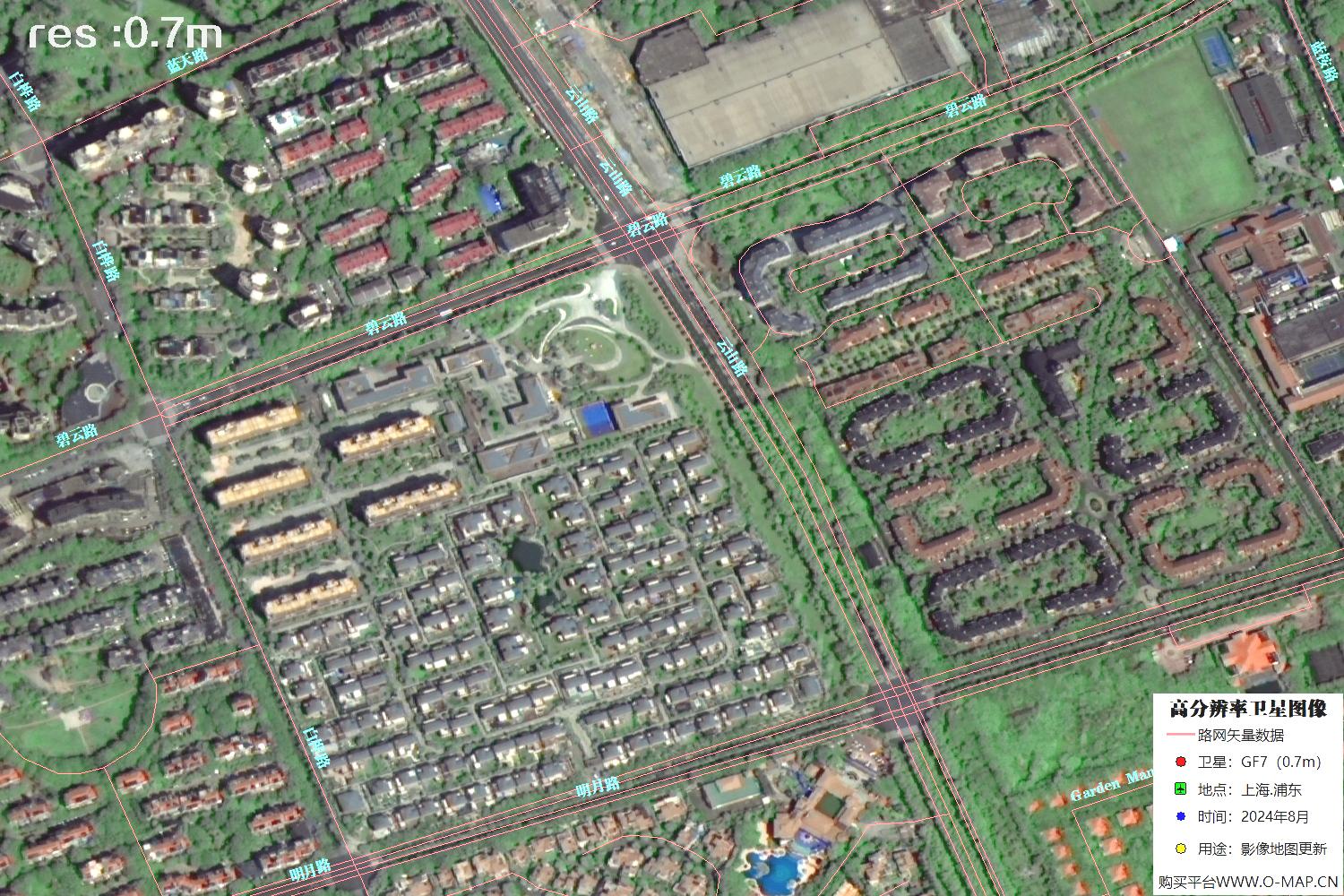 上海市浦东新区2024年0.7米分辨率卫星影像地图数据