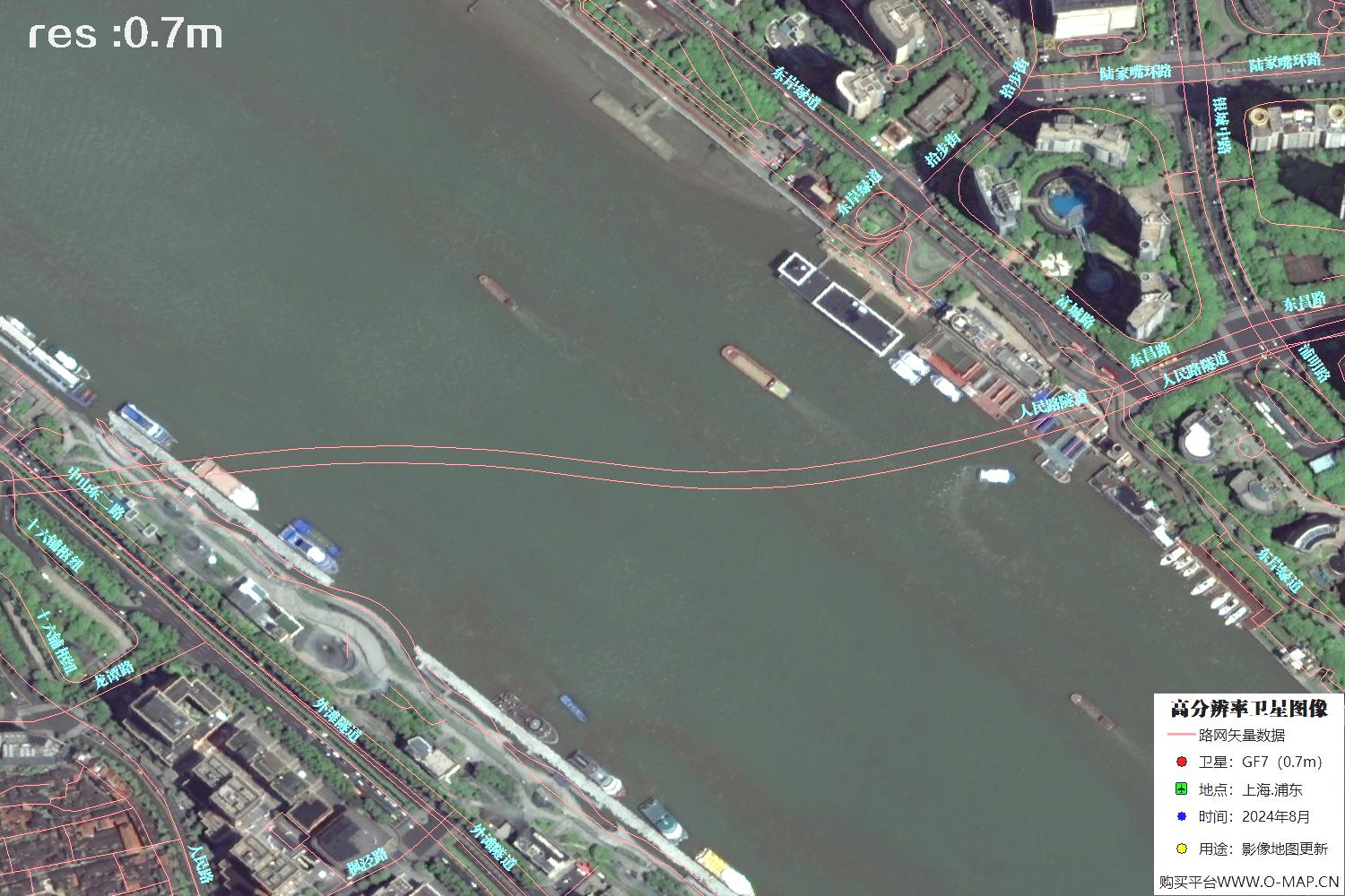 上海市浦东新区2024年0.7米分辨率卫星影像地图数据