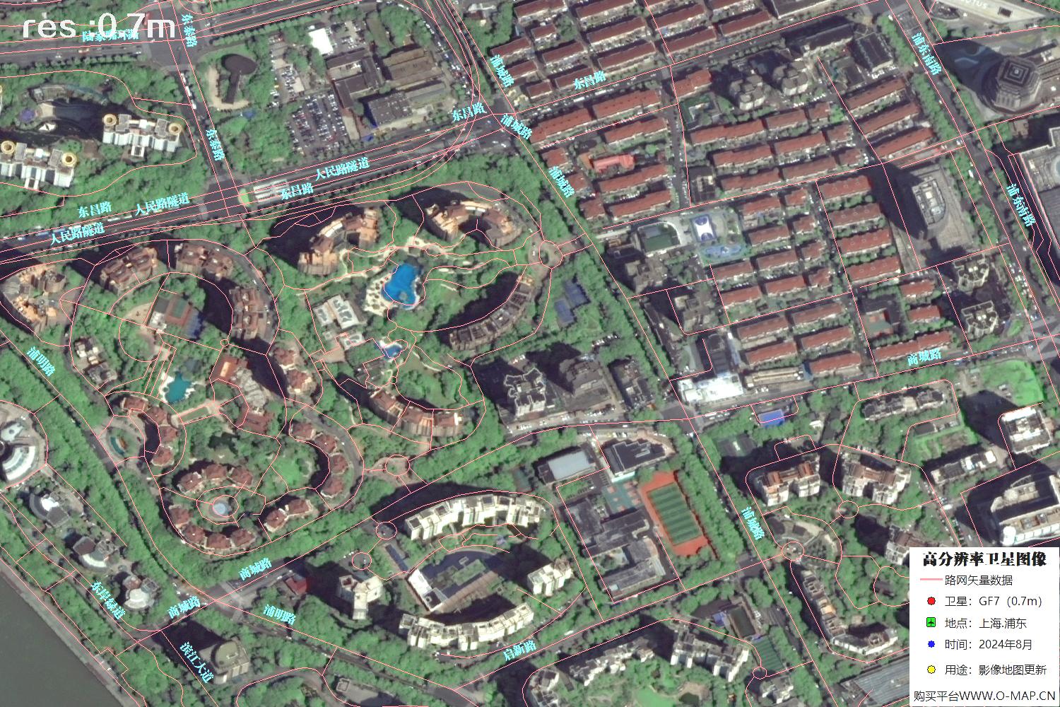 上海市浦东新区2024年0.7米分辨率卫星影像地图数据