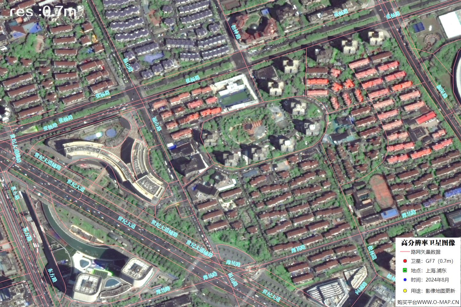 上海市浦东新区2024年0.7米分辨率卫星影像地图数据