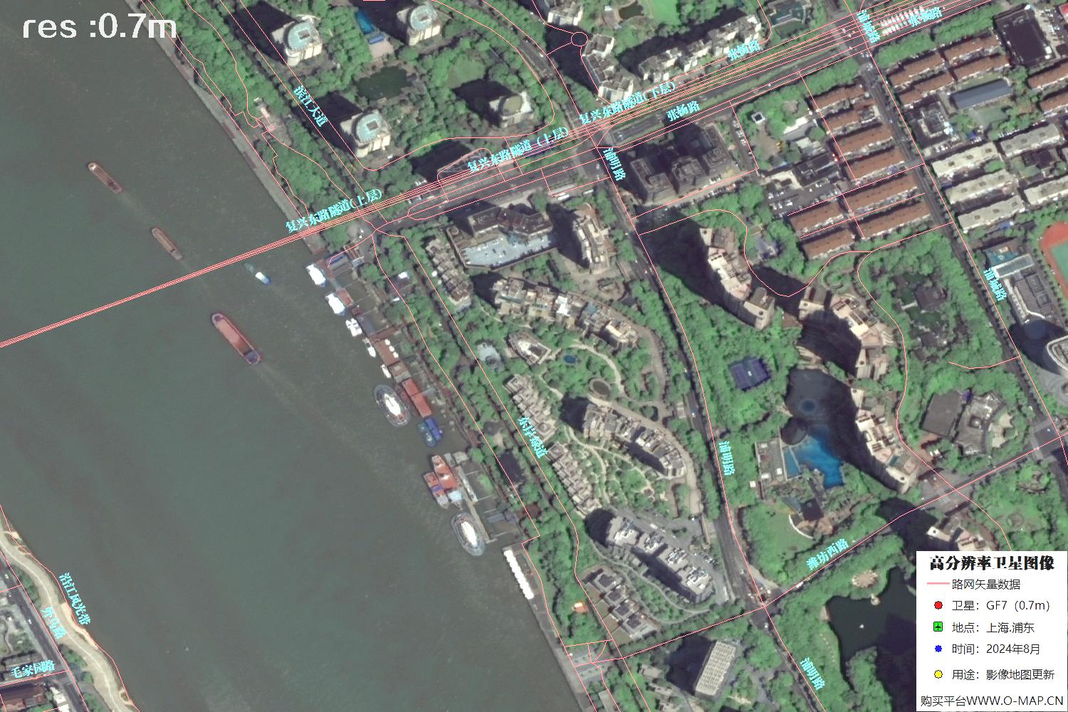 上海市浦东新区2024年0.7米分辨率卫星影像地图数据