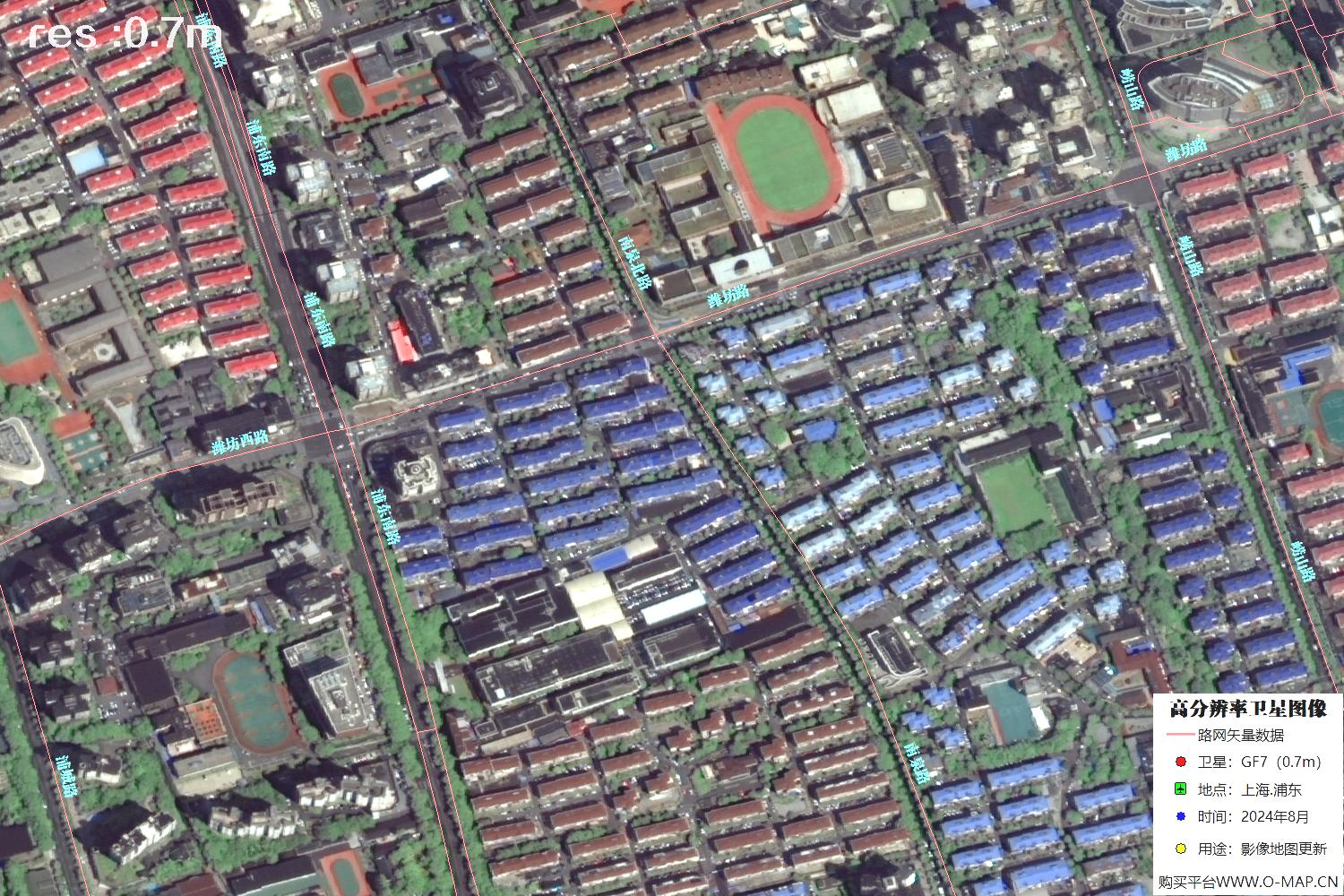 上海市浦东新区2024年0.7米分辨率卫星影像地图数据