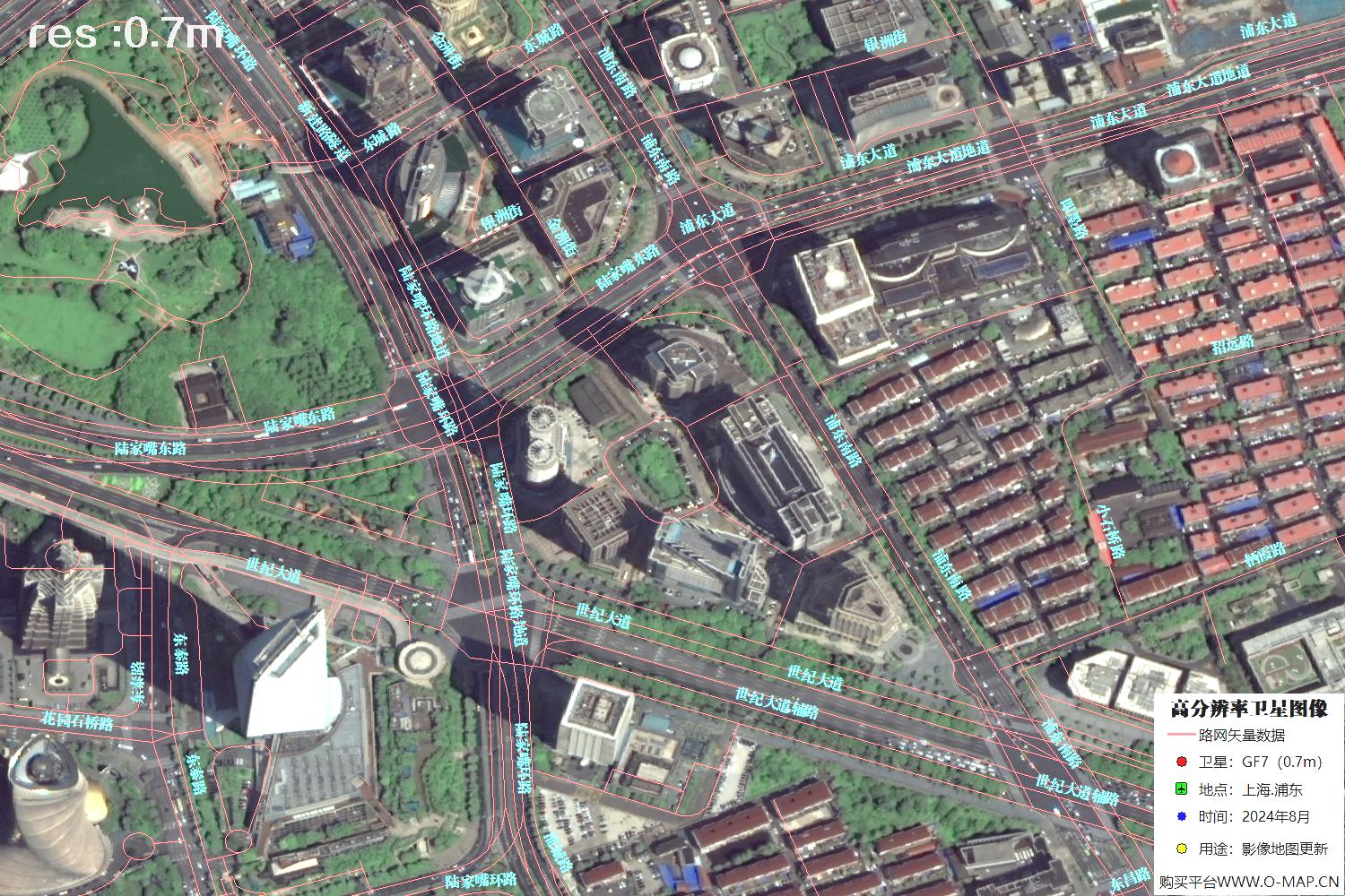 上海市浦东新区2024年0.7米分辨率卫星影像地图数据