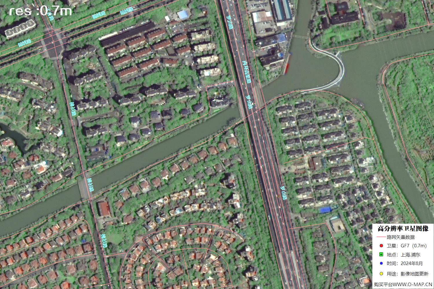 上海市浦东新区2024年0.7米分辨率卫星影像地图数据