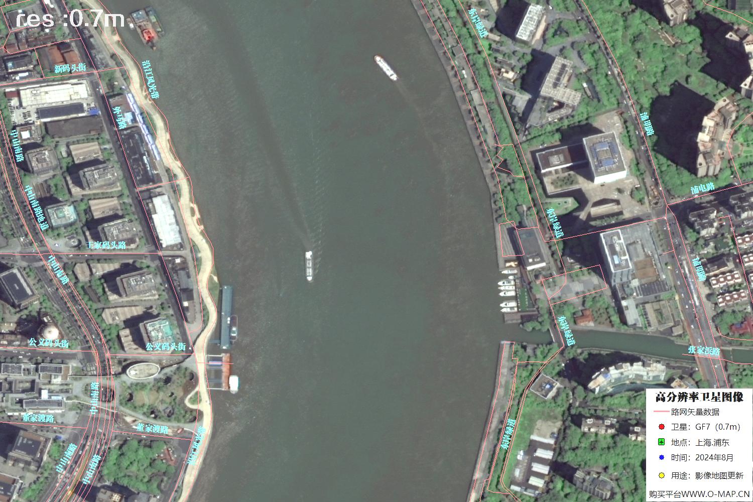 上海市浦东新区2024年0.7米分辨率卫星影像地图数据