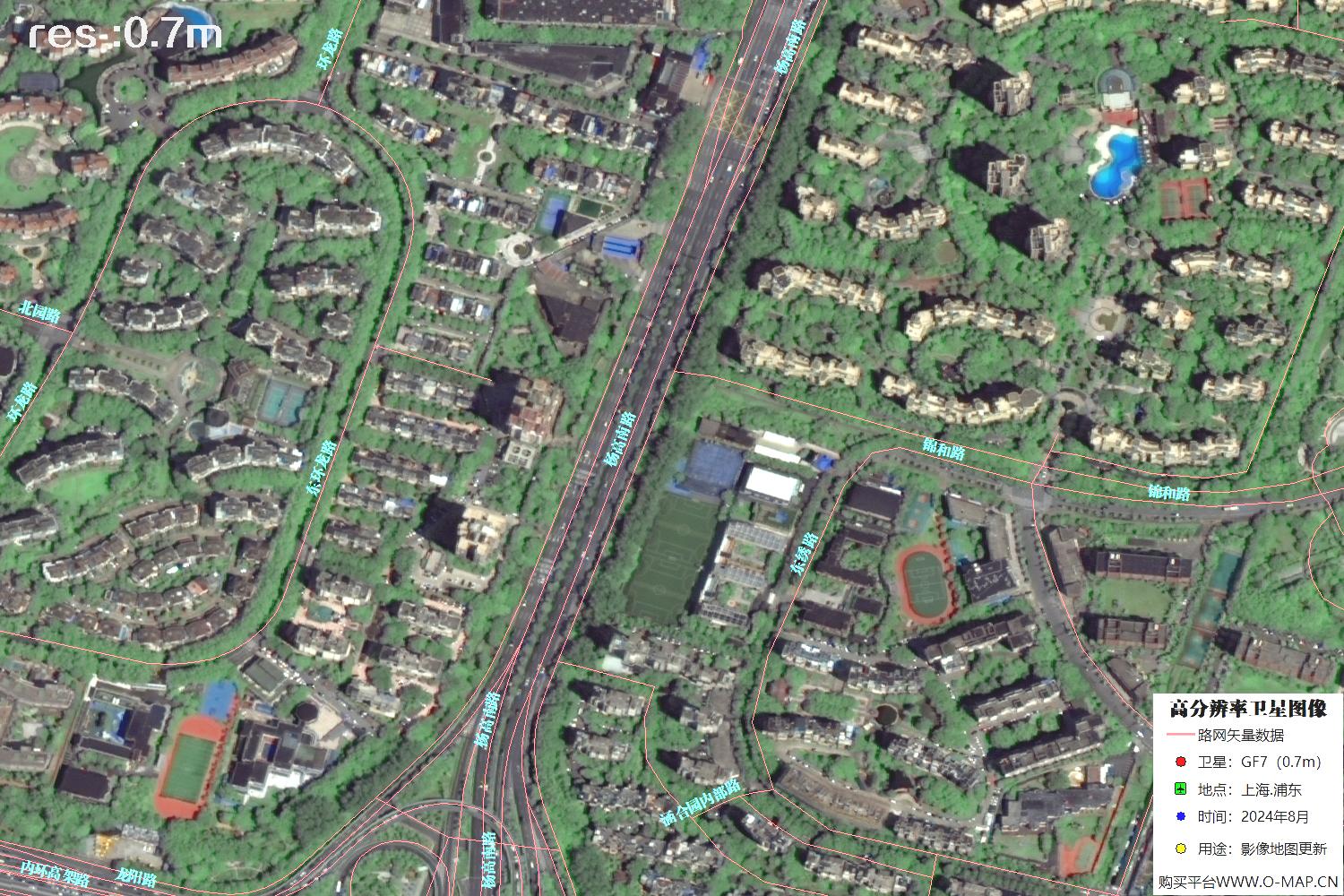 上海市浦东新区2024年0.7米分辨率卫星影像地图数据