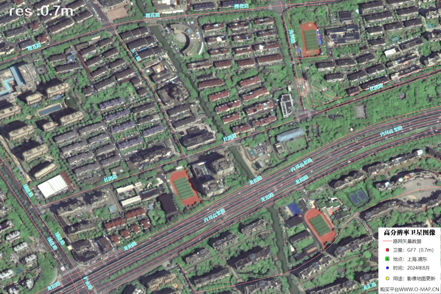 上海市浦东新区2024年0.7米分辨率卫星影像地图数据