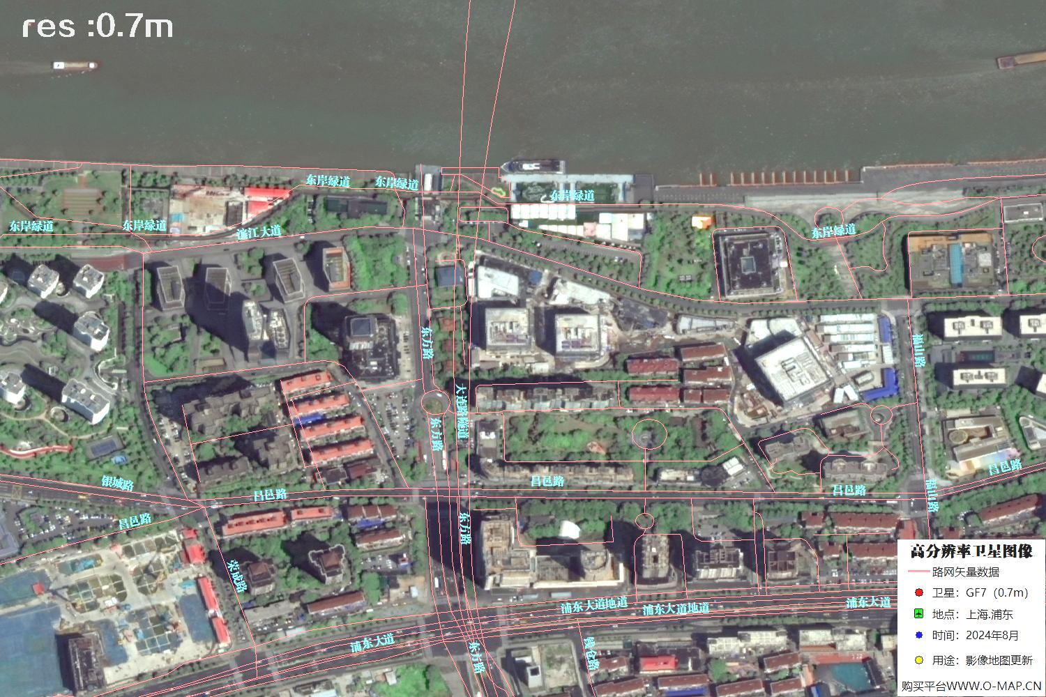 上海市浦东新区2024年0.7米分辨率卫星影像地图数据