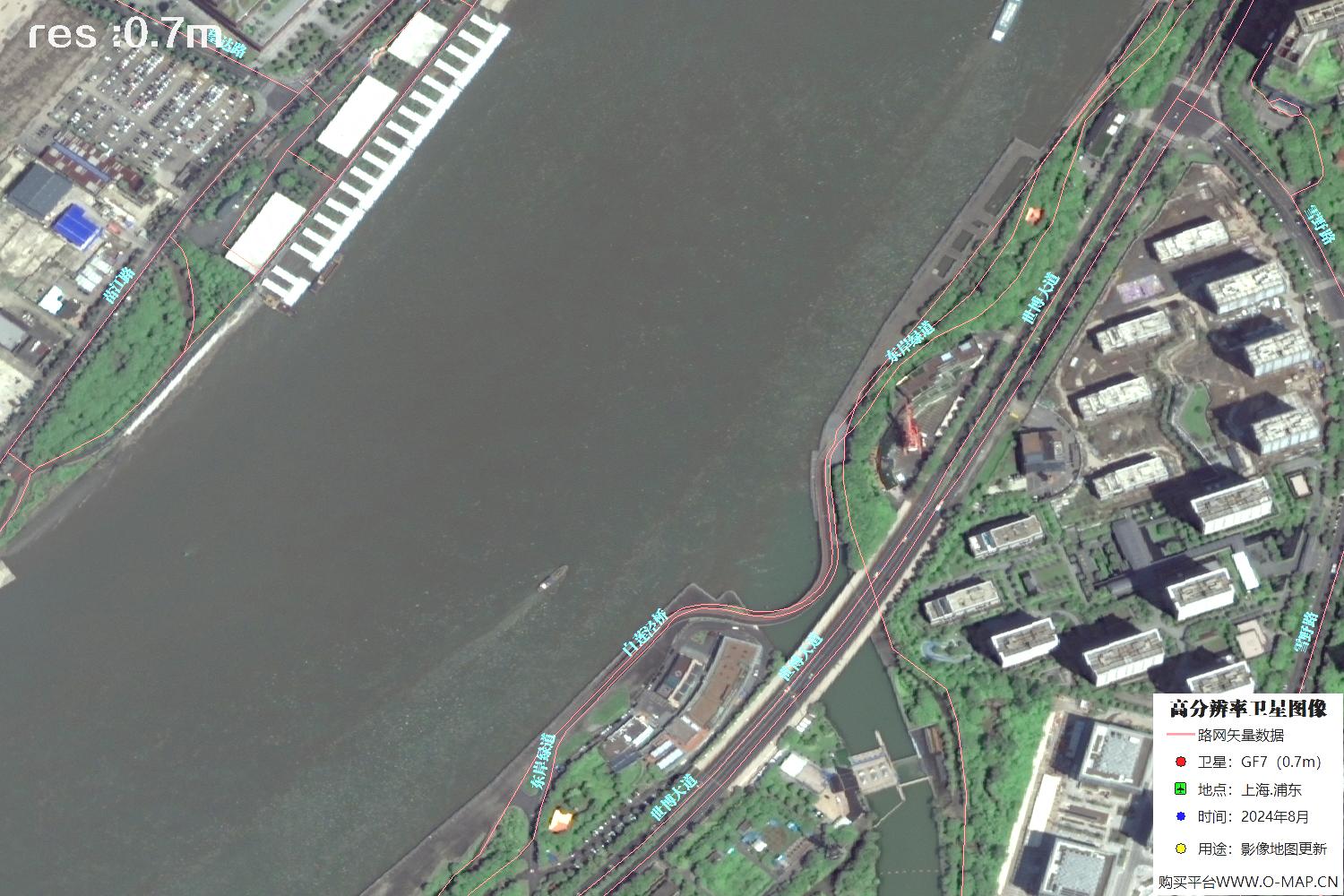 上海市浦东新区2024年0.7米分辨率卫星影像地图数据