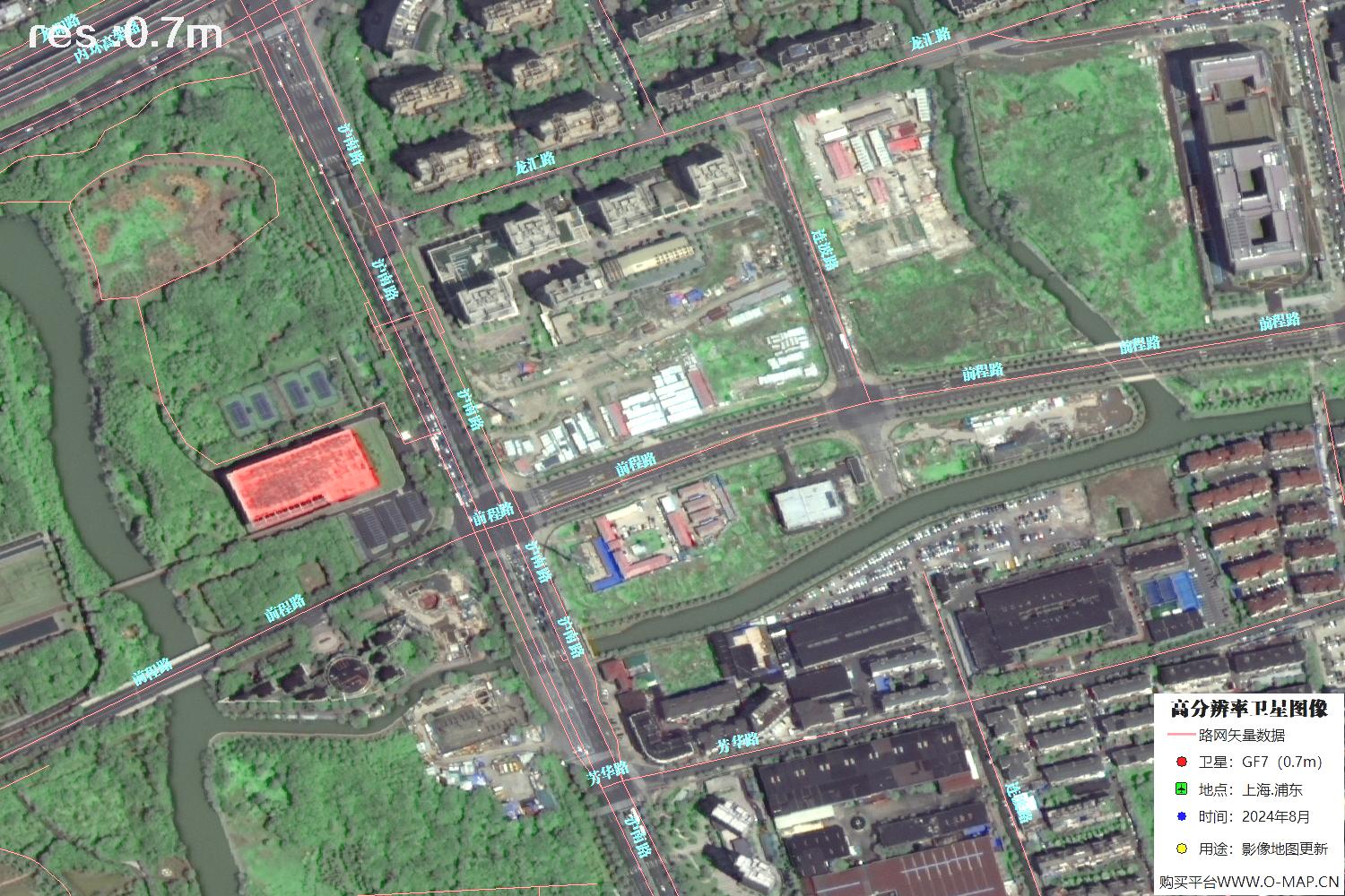上海市浦东新区2024年0.7米分辨率卫星影像地图数据