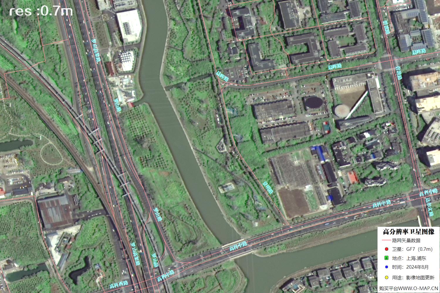 上海市浦东新区2024年0.7米分辨率卫星影像地图数据