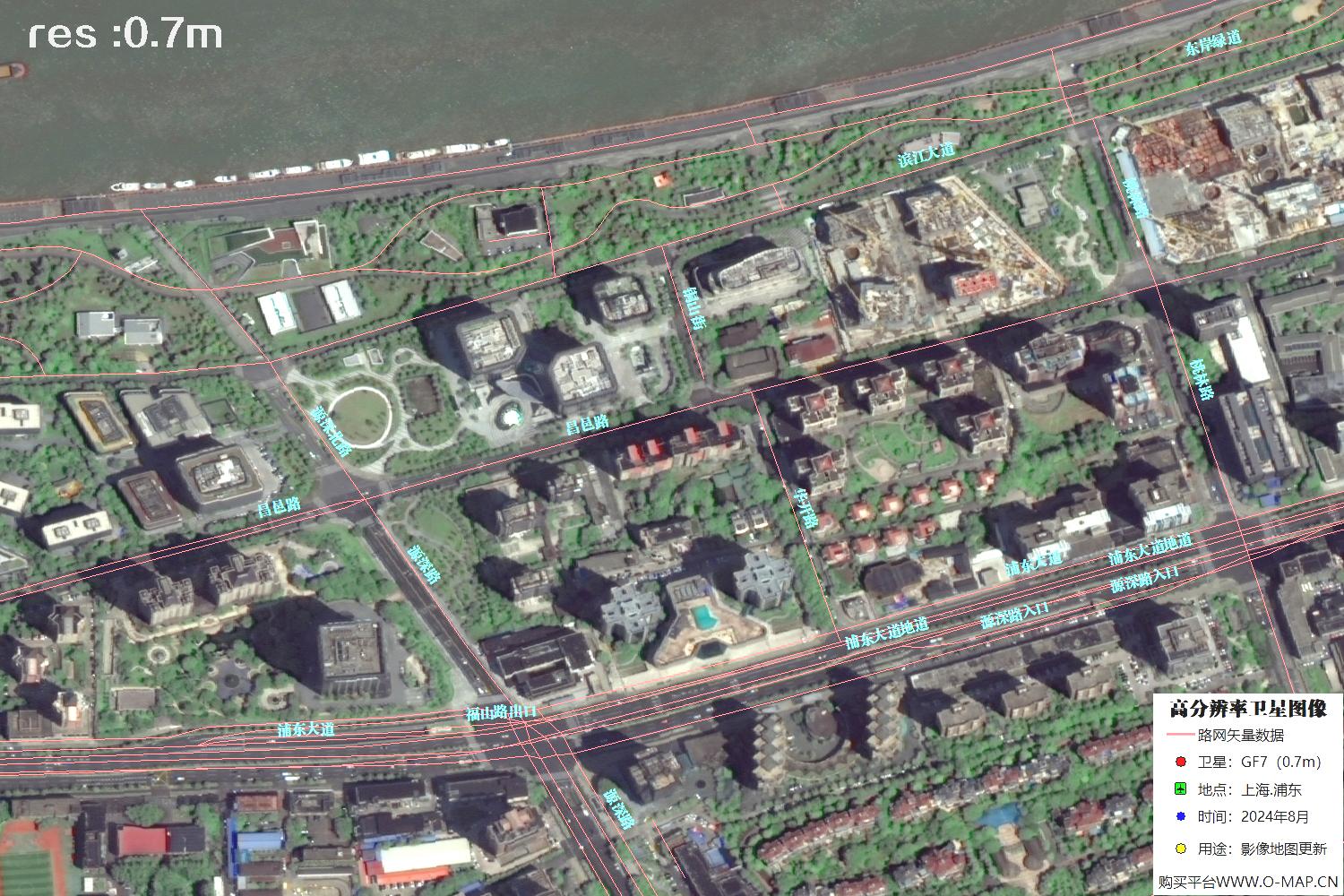 上海市浦东新区2024年0.7米分辨率卫星影像地图数据