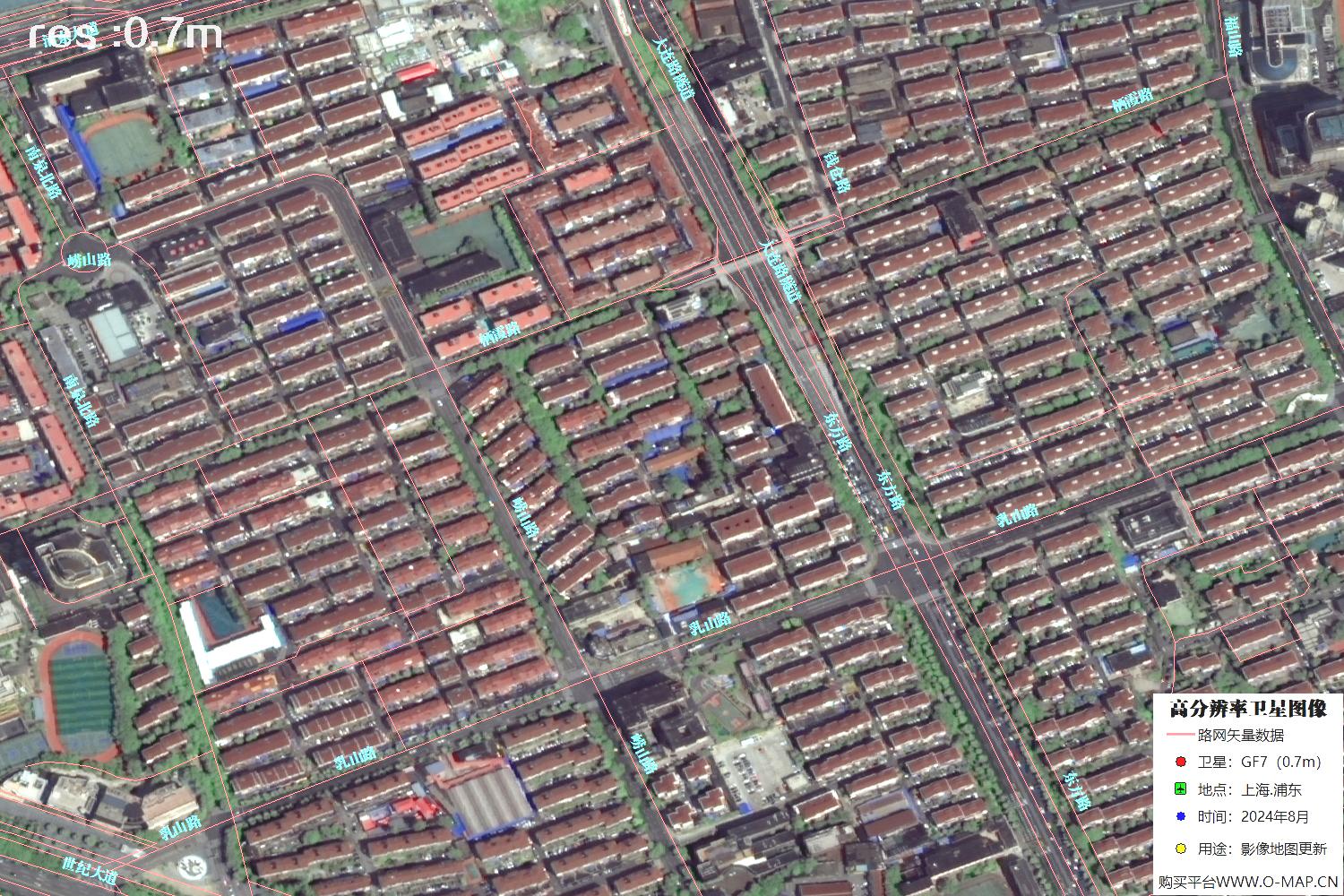 上海市浦东新区2024年0.7米分辨率卫星影像地图数据