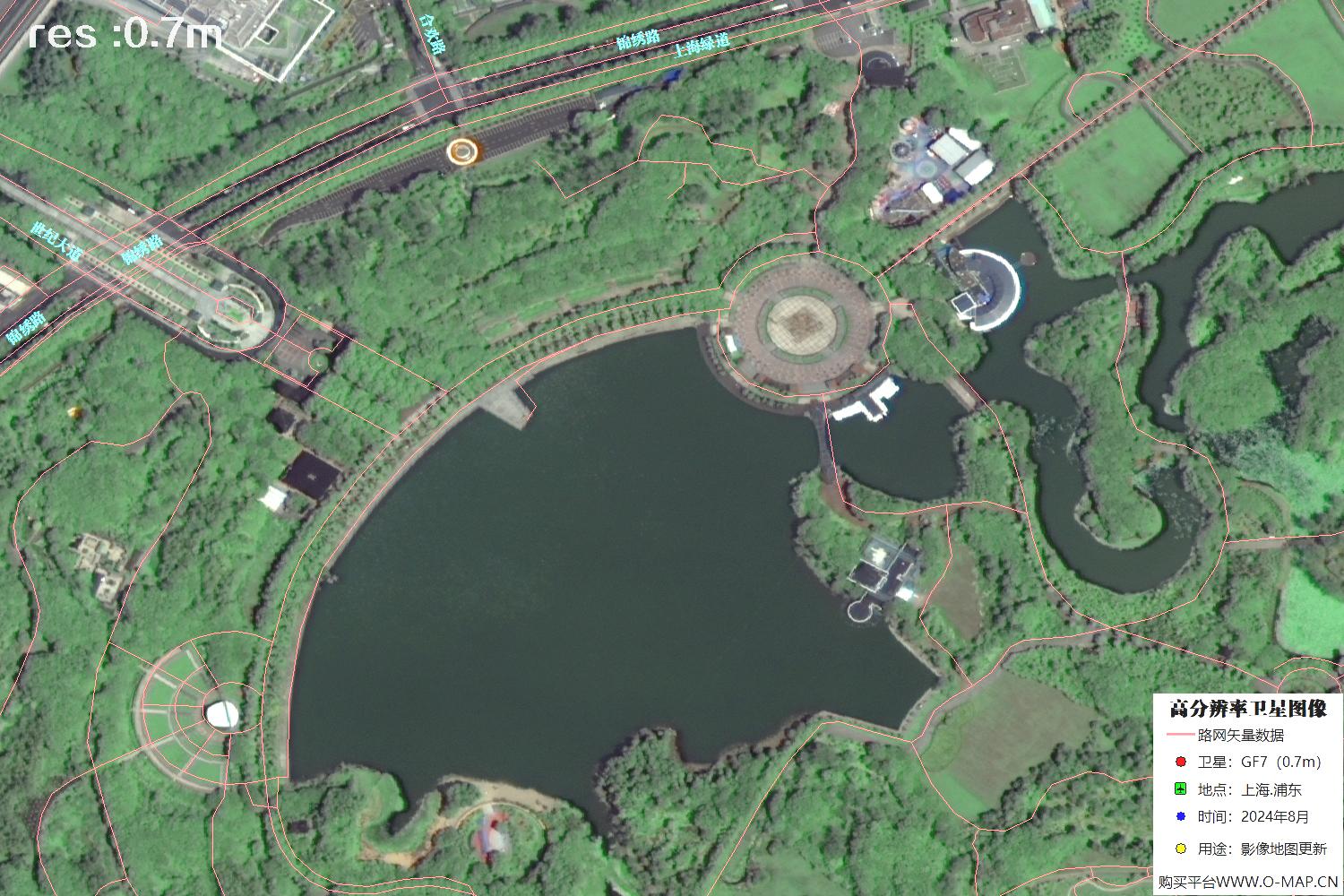 上海市浦东新区2024年0.7米分辨率卫星影像地图数据
