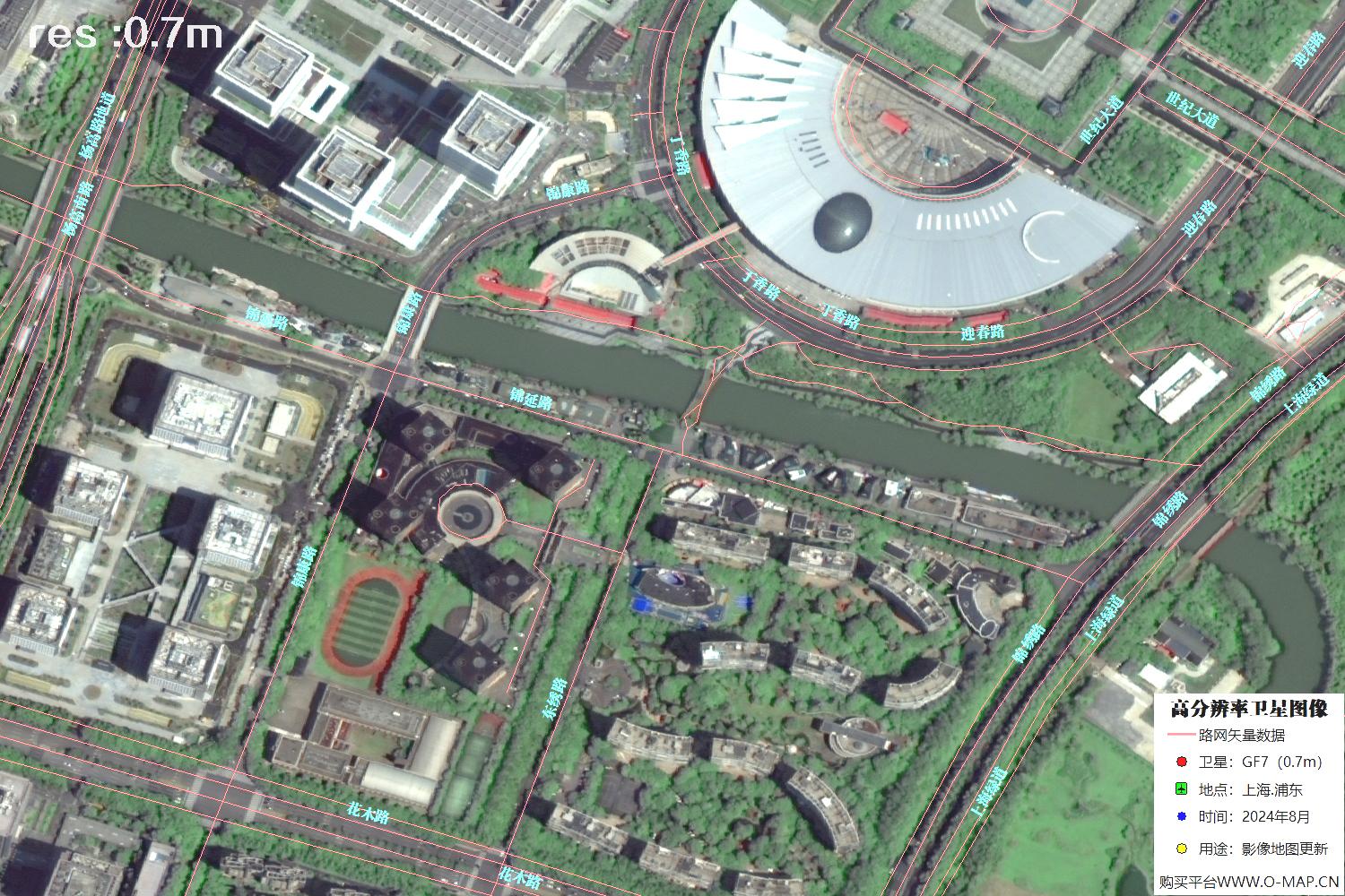 上海市浦东新区2024年0.7米分辨率卫星影像地图数据