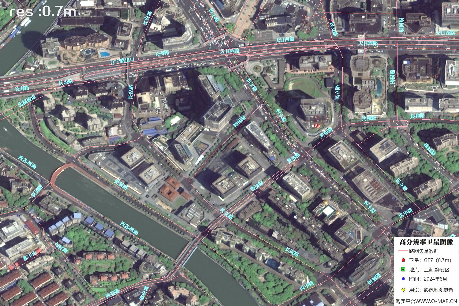 上海市静安区2024年0.7米分辨率卫星影像地图数据