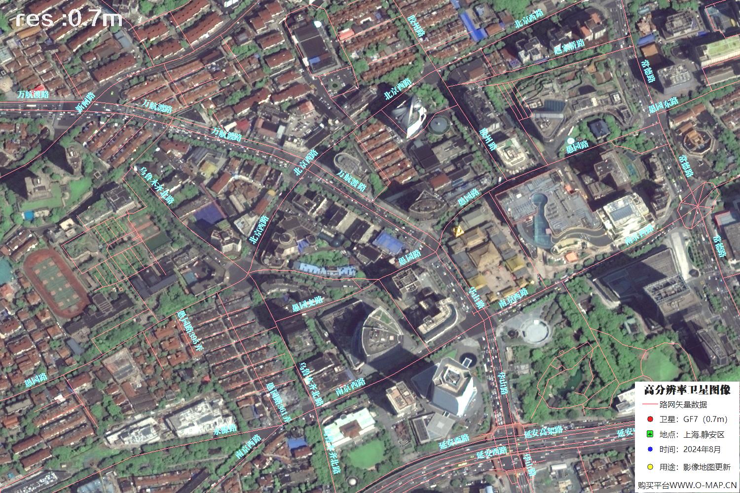 上海市静安区2024年0.7米分辨率卫星影像地图数据
