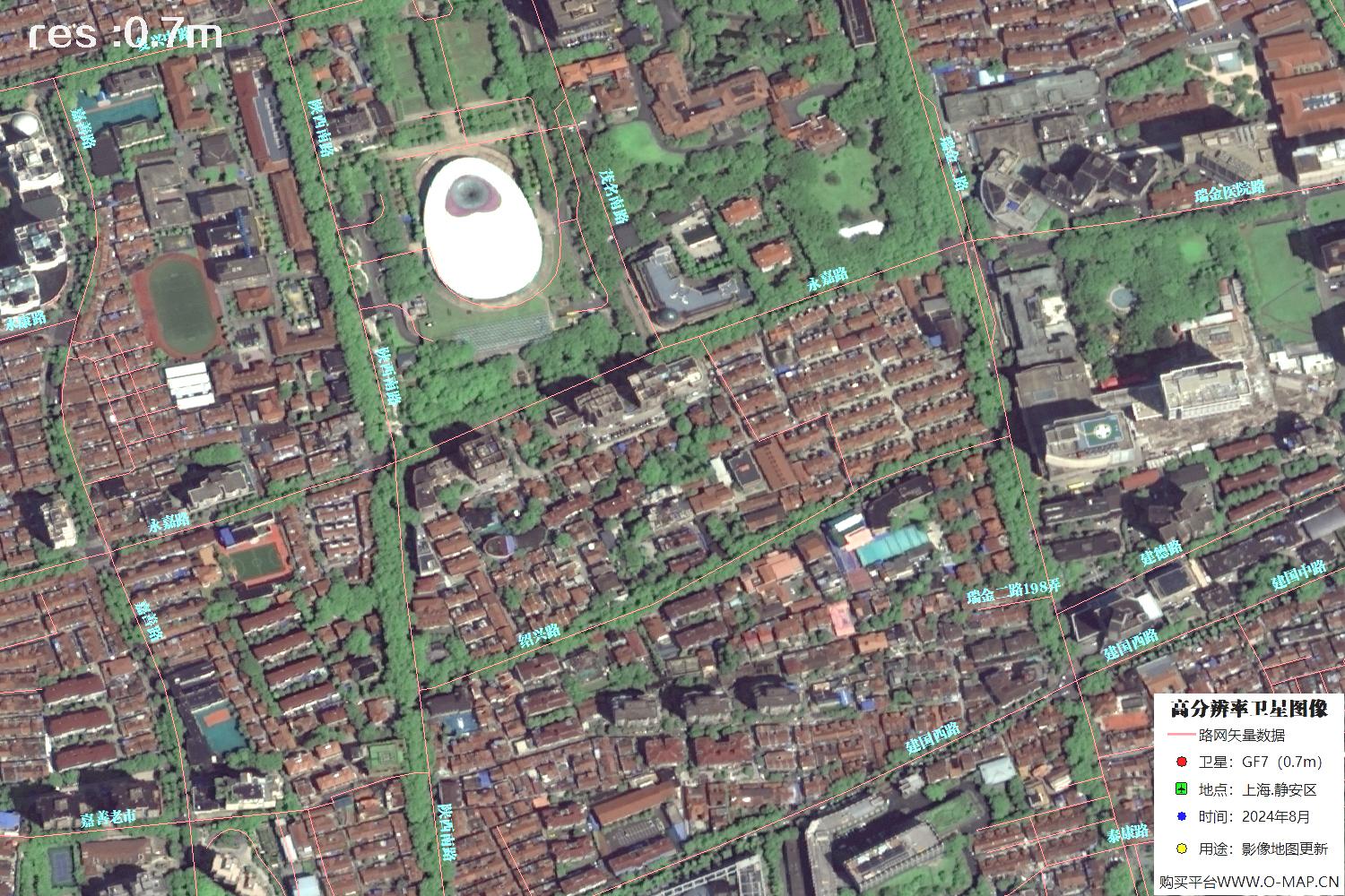 上海市静安区2024年0.7米分辨率卫星影像地图数据