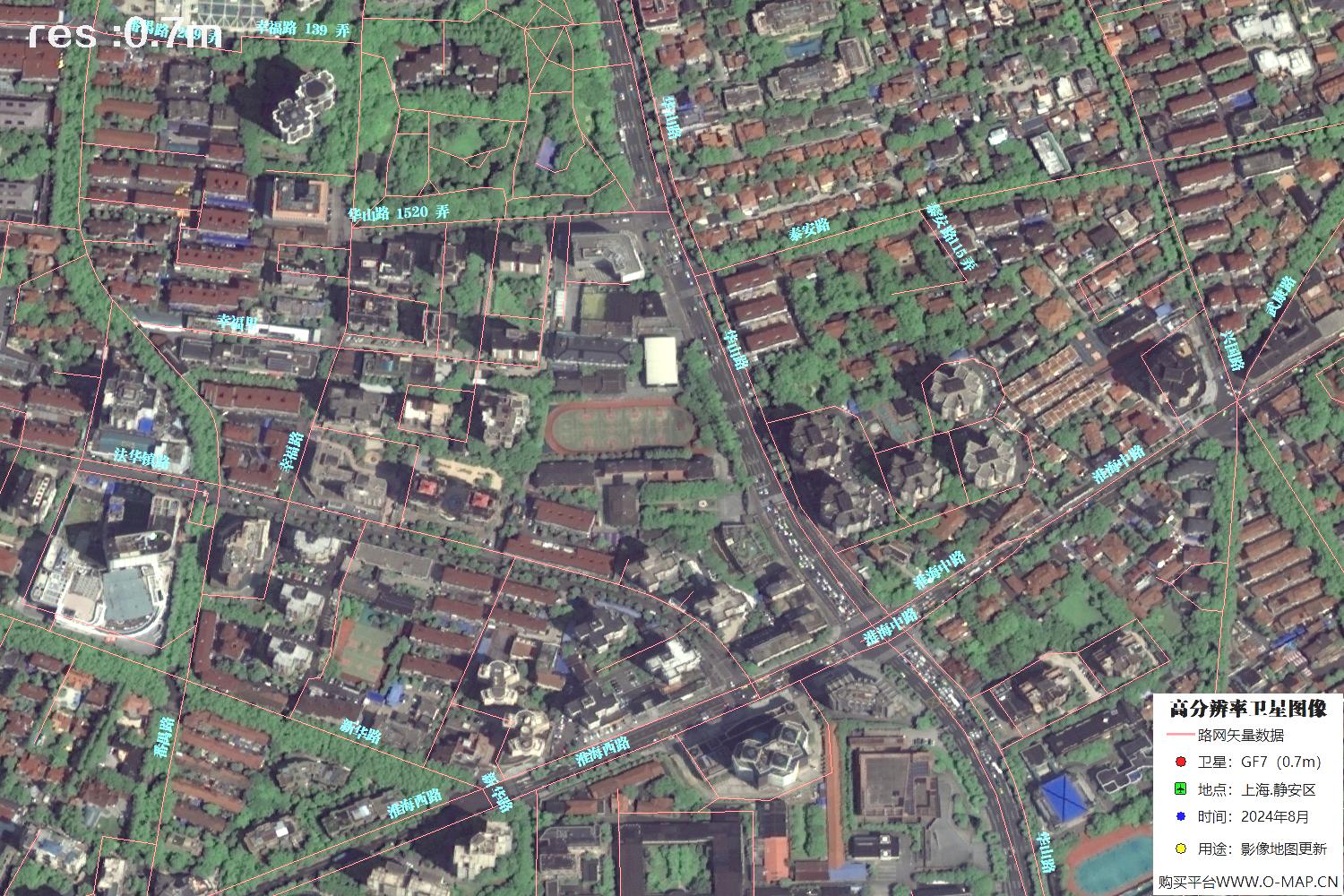 上海市静安区2024年0.7米分辨率卫星影像地图数据