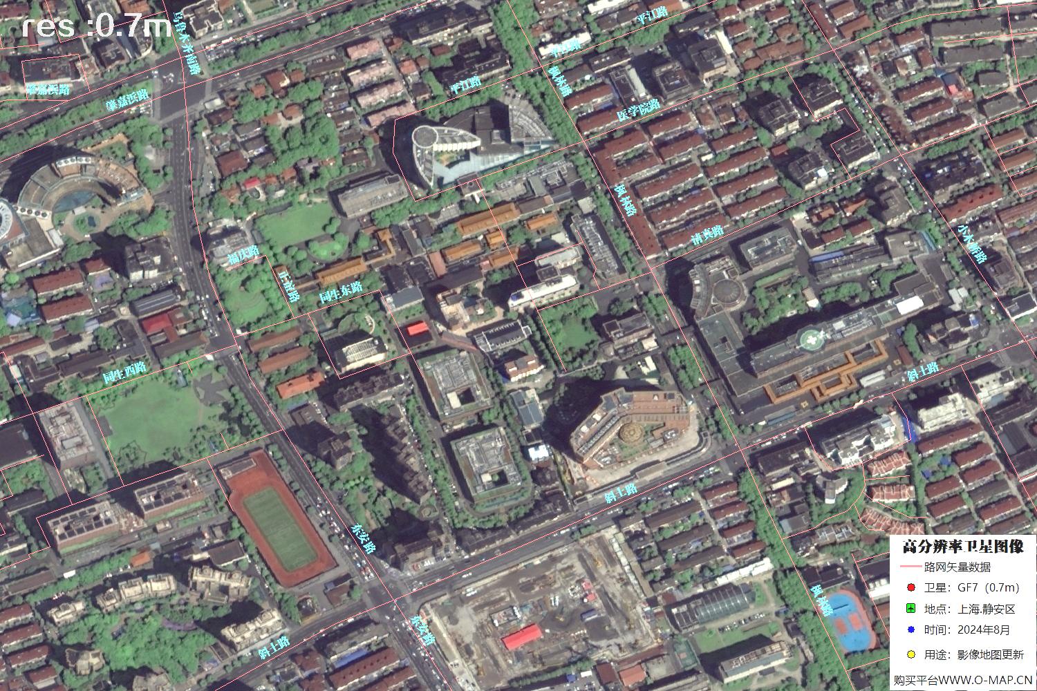 上海市静安区2024年0.7米分辨率卫星影像地图数据